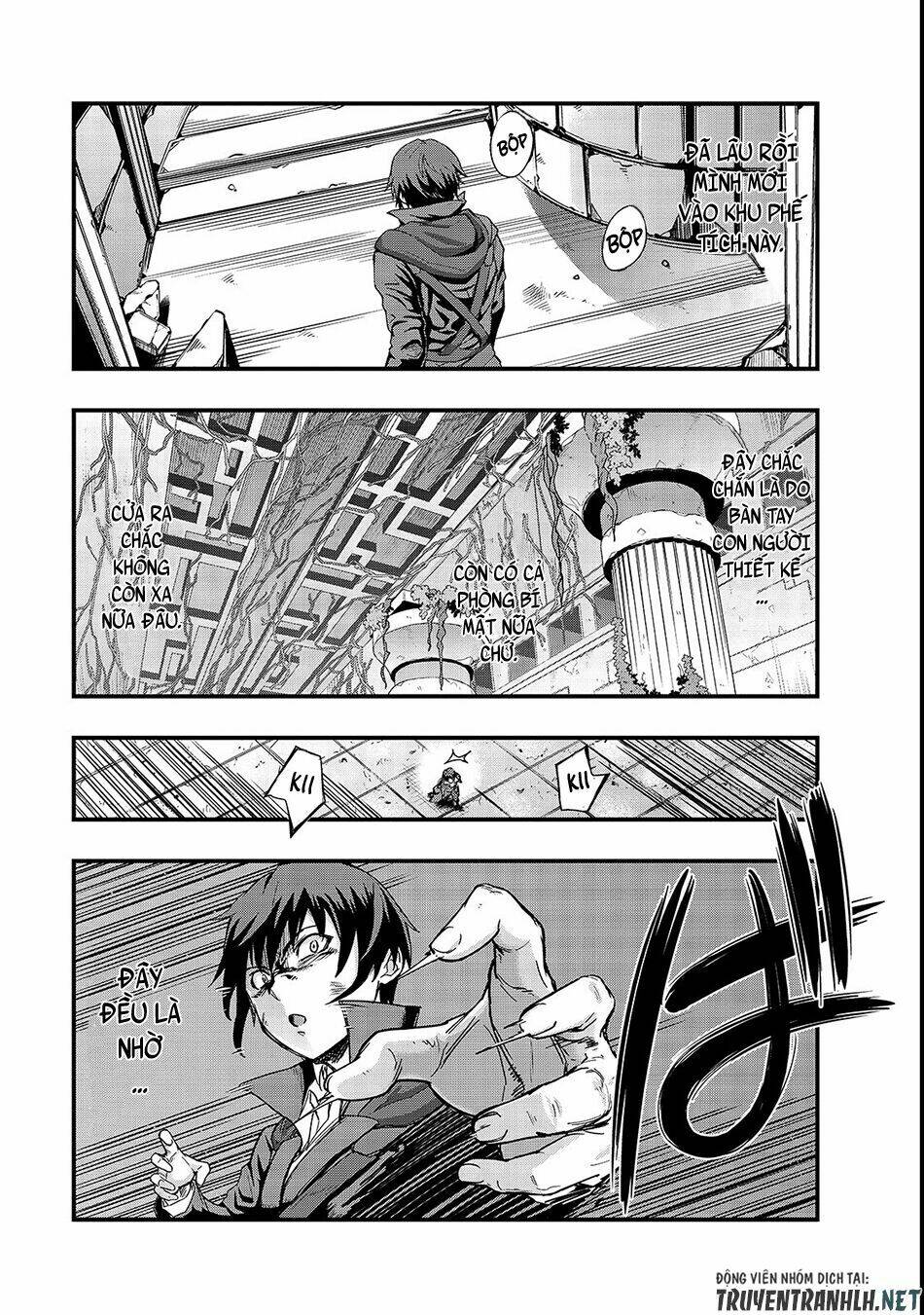 Hazure Waku No Joutai Ijou Skill De Saikyou Ni Natta Ore Ga Subete Wo Juurin Suru Made - Chapter 3 - Page 5