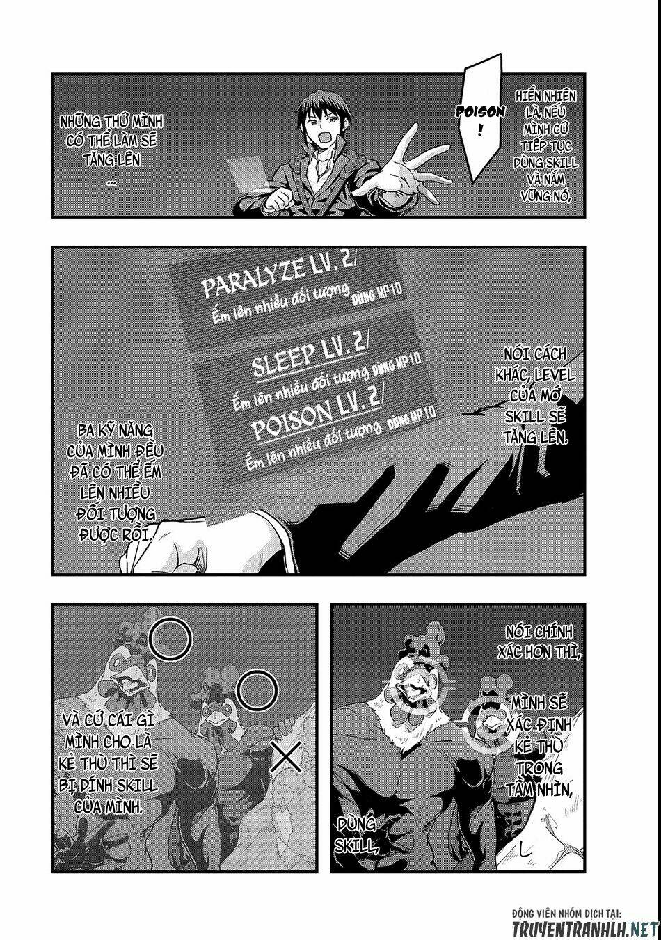 Hazure Waku No Joutai Ijou Skill De Saikyou Ni Natta Ore Ga Subete Wo Juurin Suru Made - Chapter 3 - Page 7