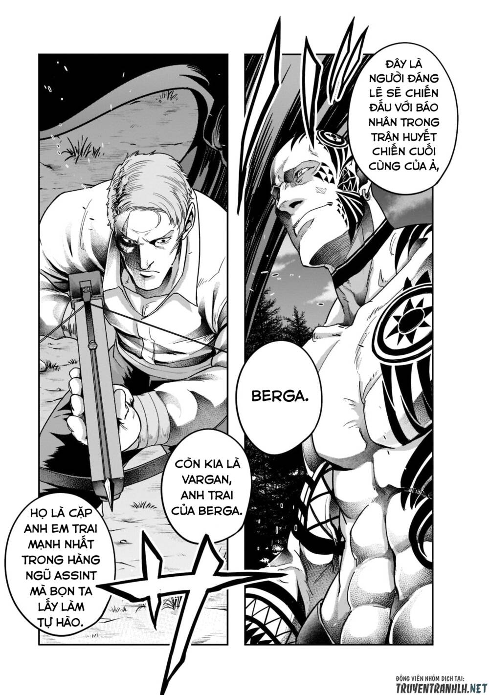 Hazure Waku No Joutai Ijou Skill De Saikyou Ni Natta Ore Ga Subete Wo Juurin Suru Made - Chapter 30 - Page 14