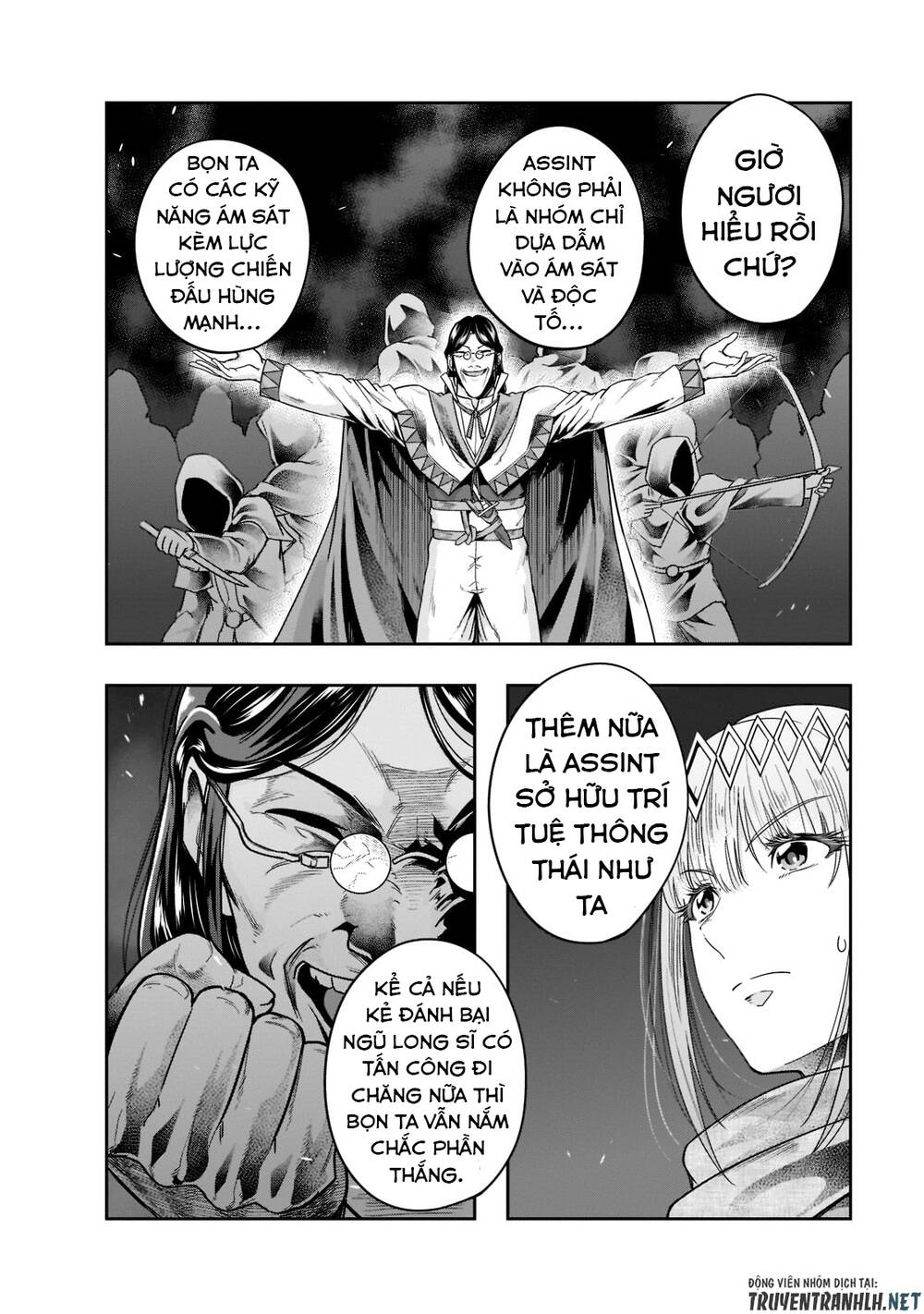 Hazure Waku No Joutai Ijou Skill De Saikyou Ni Natta Ore Ga Subete Wo Juurin Suru Made - Chapter 30 - Page 17