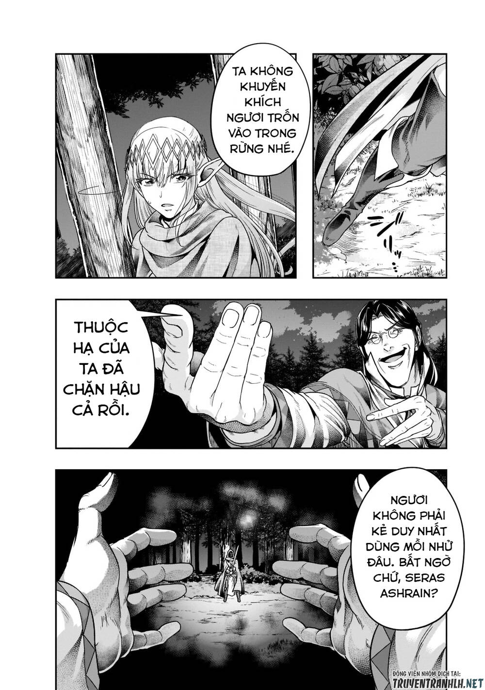 Hazure Waku No Joutai Ijou Skill De Saikyou Ni Natta Ore Ga Subete Wo Juurin Suru Made - Chapter 30 - Page 19