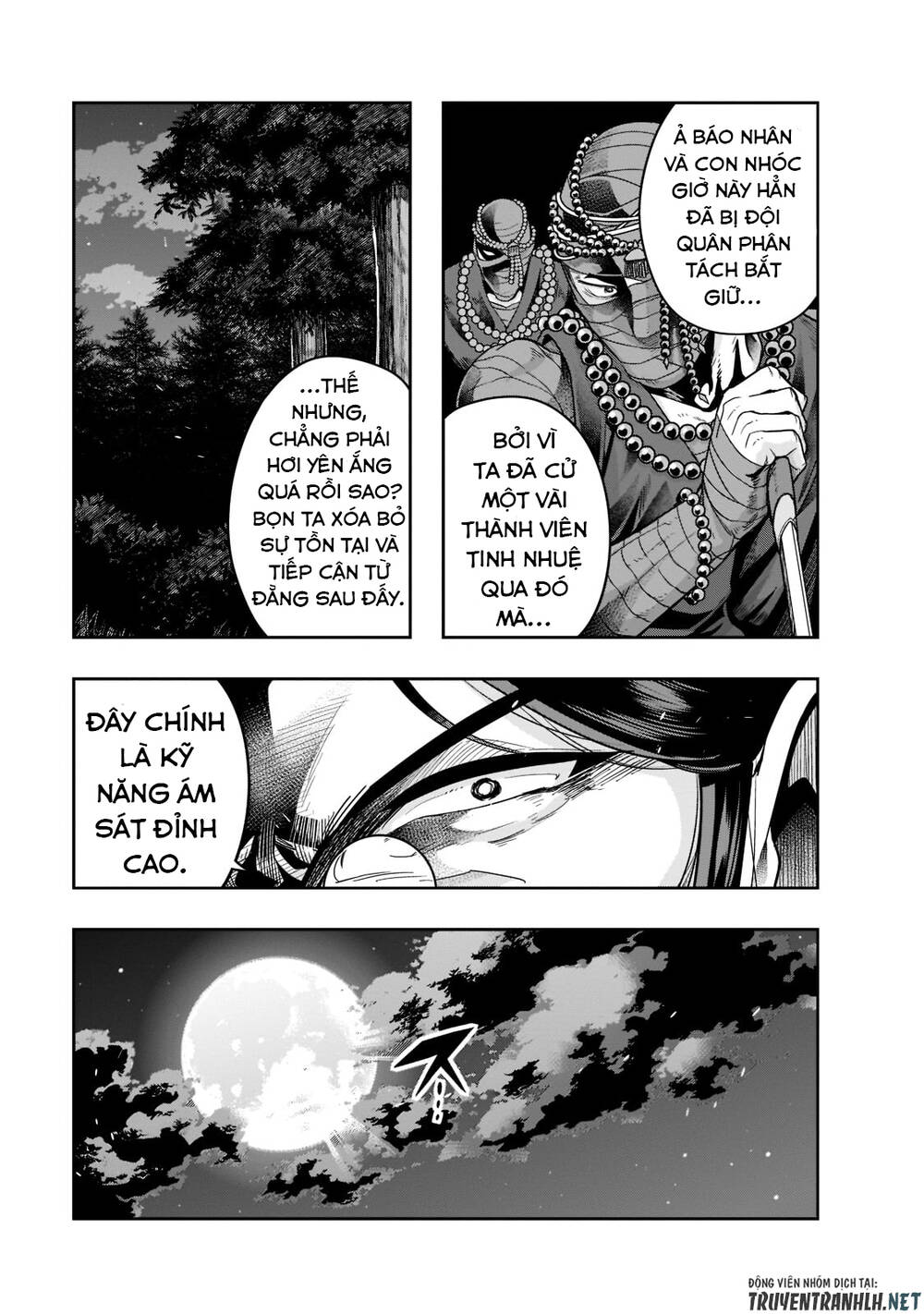 Hazure Waku No Joutai Ijou Skill De Saikyou Ni Natta Ore Ga Subete Wo Juurin Suru Made - Chapter 30 - Page 22