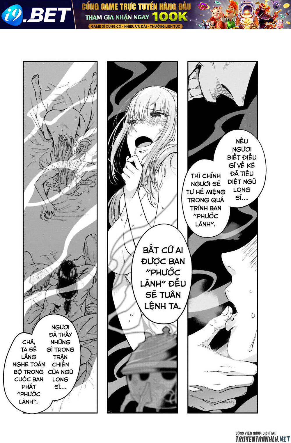 Hazure Waku No Joutai Ijou Skill De Saikyou Ni Natta Ore Ga Subete Wo Juurin Suru Made - Chapter 30 - Page 24