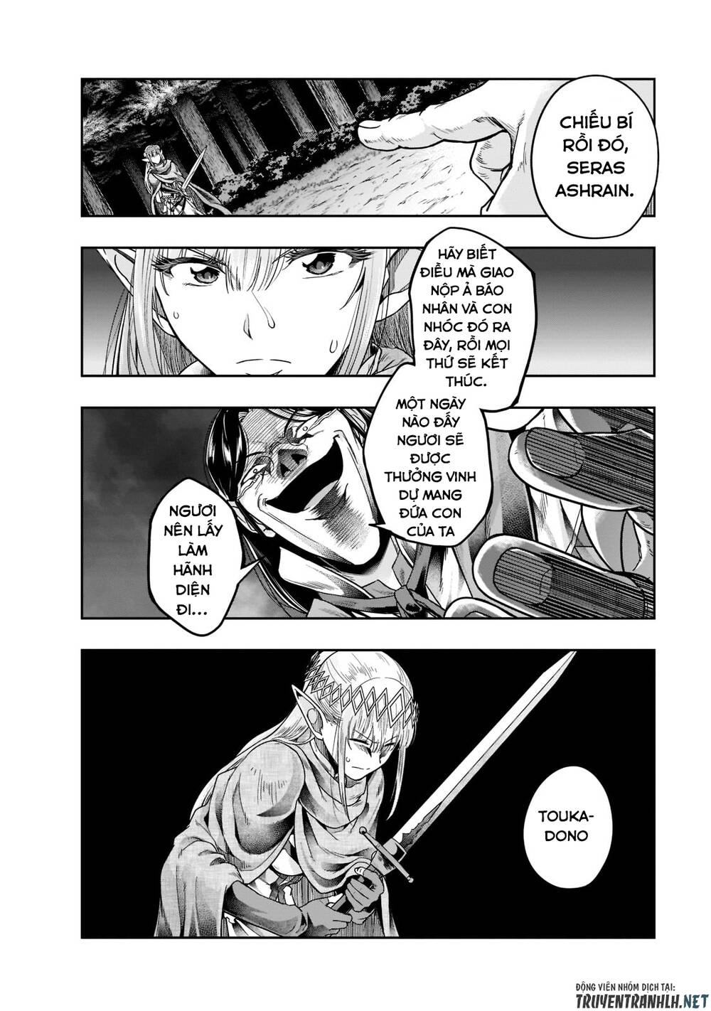 Hazure Waku No Joutai Ijou Skill De Saikyou Ni Natta Ore Ga Subete Wo Juurin Suru Made - Chapter 30 - Page 25