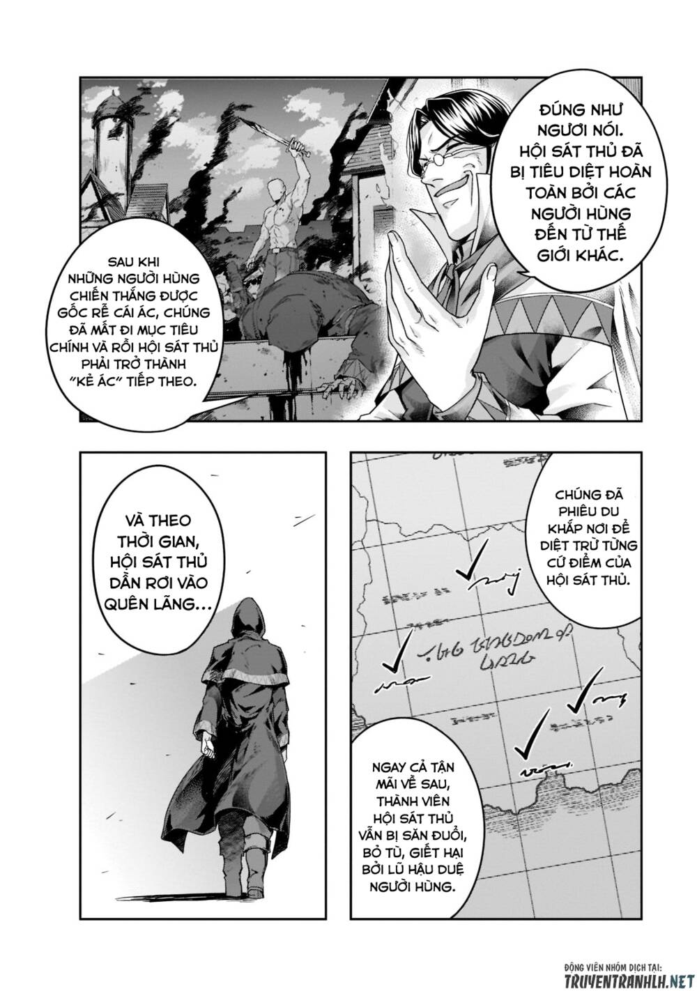 Hazure Waku No Joutai Ijou Skill De Saikyou Ni Natta Ore Ga Subete Wo Juurin Suru Made - Chapter 30 - Page 5