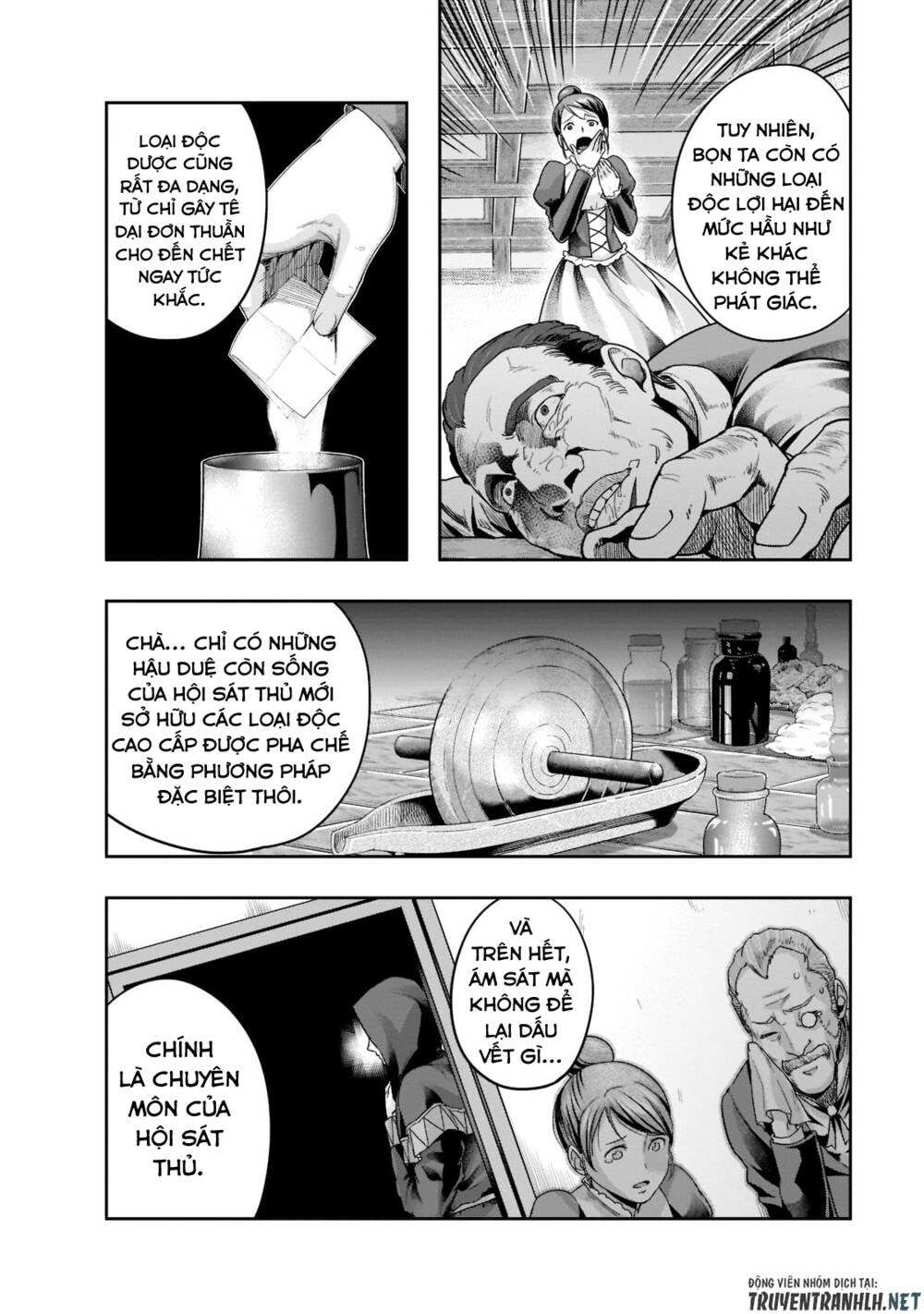 Hazure Waku No Joutai Ijou Skill De Saikyou Ni Natta Ore Ga Subete Wo Juurin Suru Made - Chapter 30 - Page 7