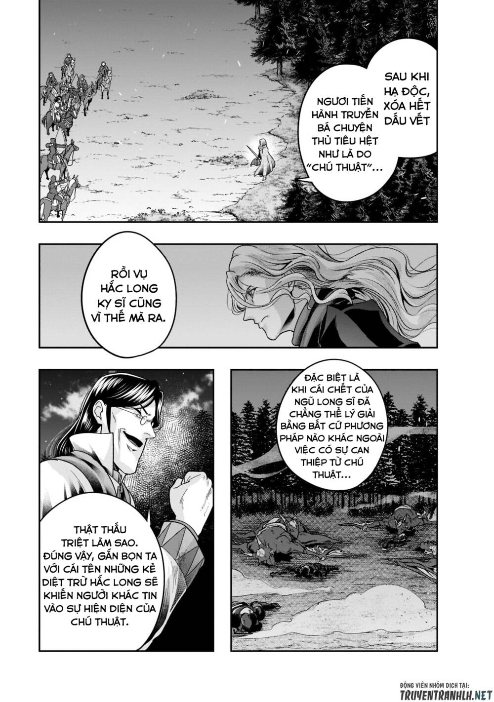 Hazure Waku No Joutai Ijou Skill De Saikyou Ni Natta Ore Ga Subete Wo Juurin Suru Made - Chapter 30 - Page 8