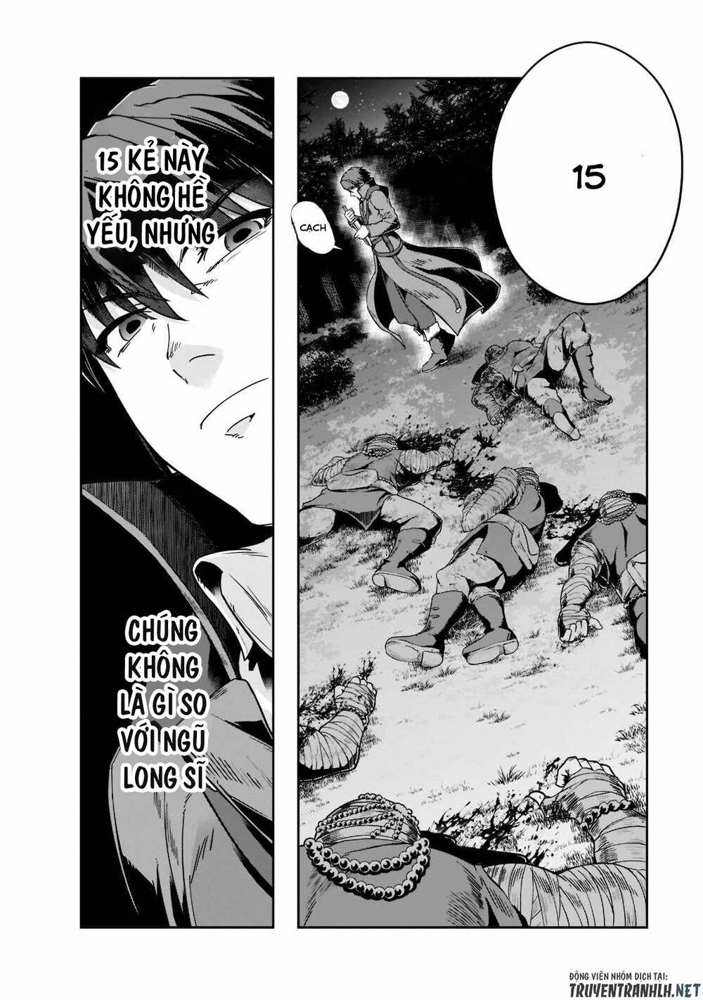 Hazure Waku No Joutai Ijou Skill De Saikyou Ni Natta Ore Ga Subete Wo Juurin Suru Made - Chapter 31 - Page 9