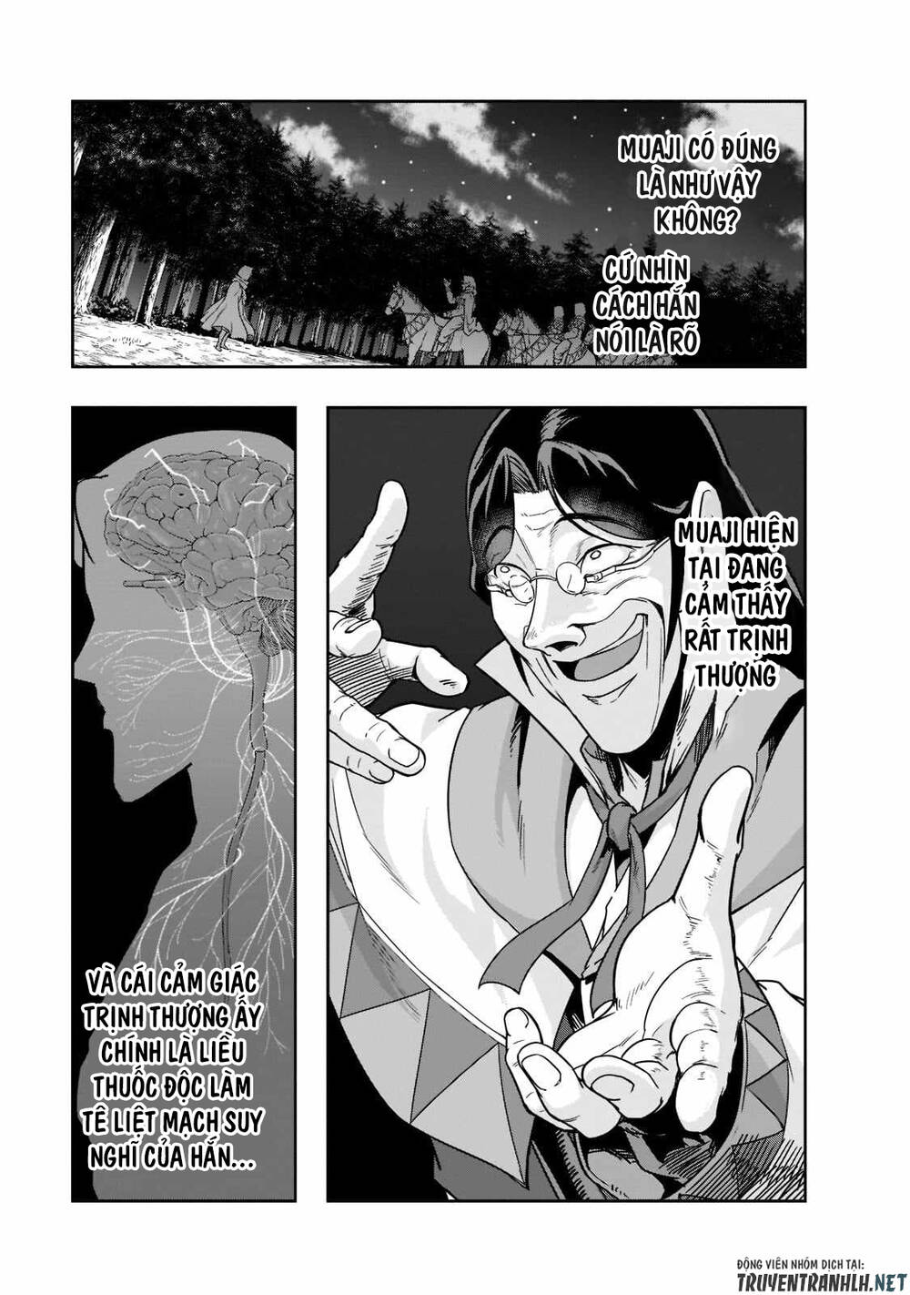 Hazure Waku No Joutai Ijou Skill De Saikyou Ni Natta Ore Ga Subete Wo Juurin Suru Made - Chapter 31 - Page 14