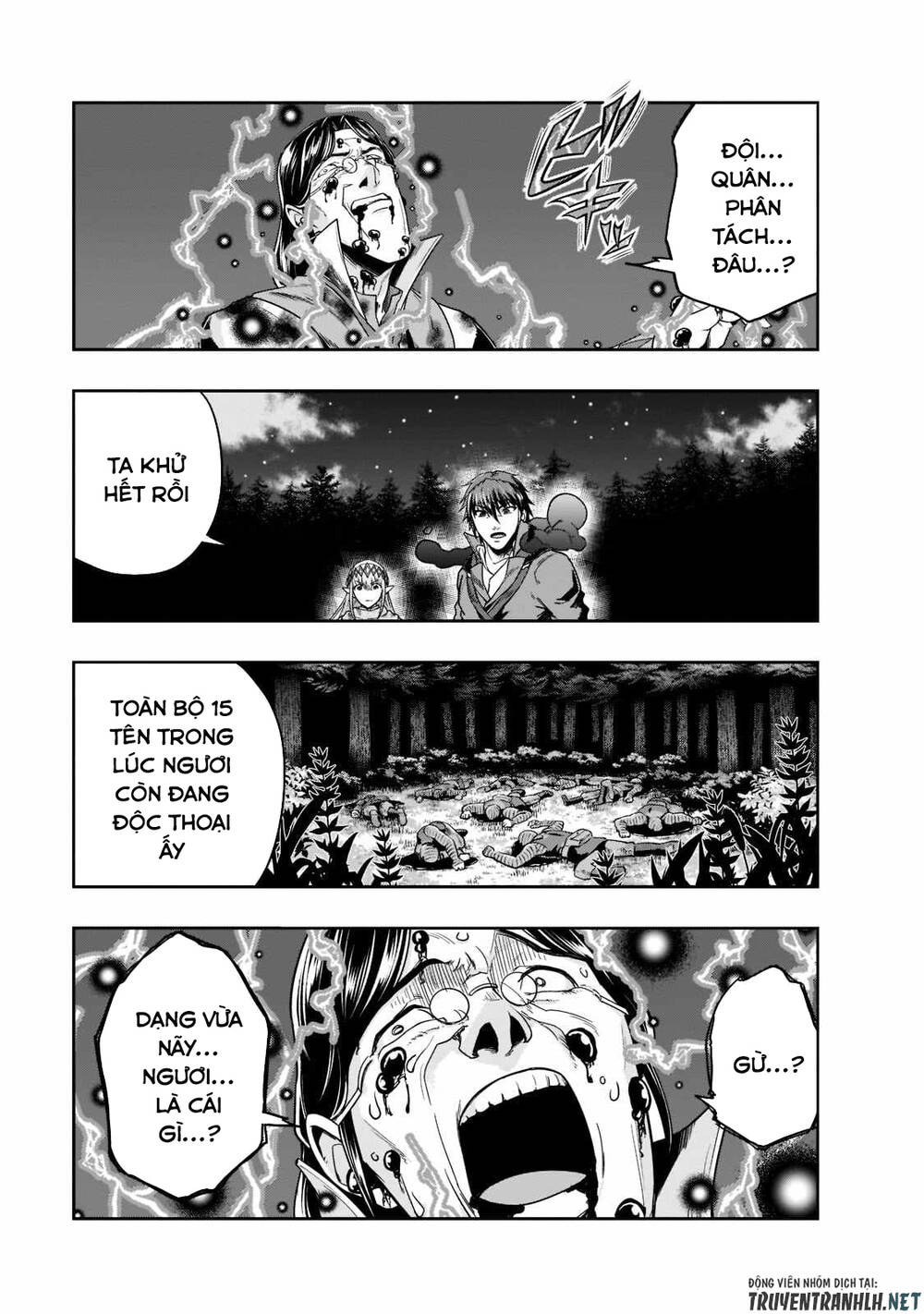 Hazure Waku No Joutai Ijou Skill De Saikyou Ni Natta Ore Ga Subete Wo Juurin Suru Made - Chapter 31 - Page 21