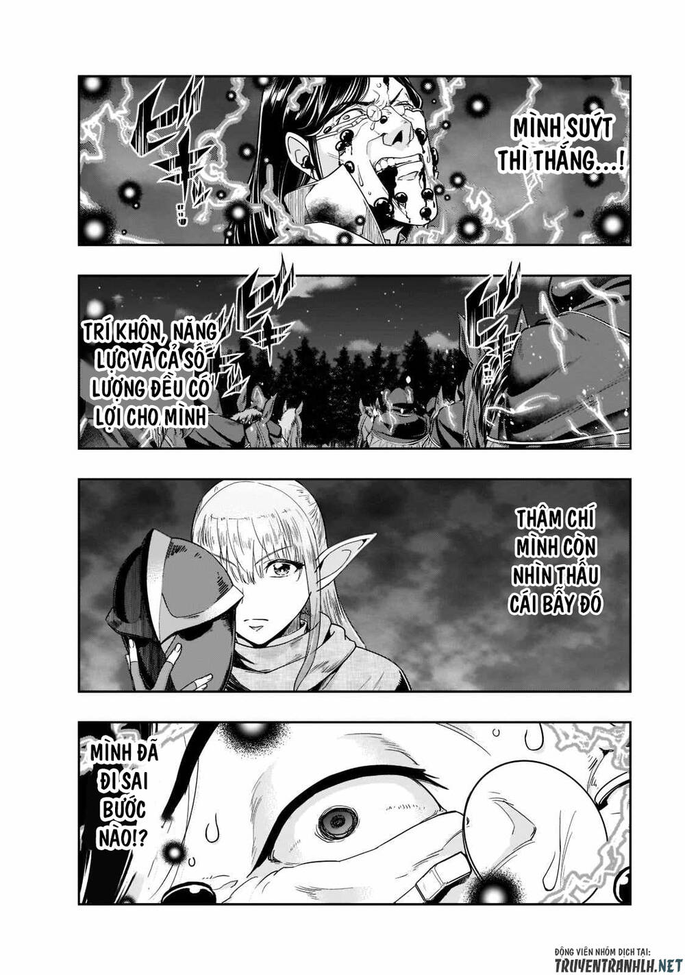 Hazure Waku No Joutai Ijou Skill De Saikyou Ni Natta Ore Ga Subete Wo Juurin Suru Made - Chapter 31 - Page 22