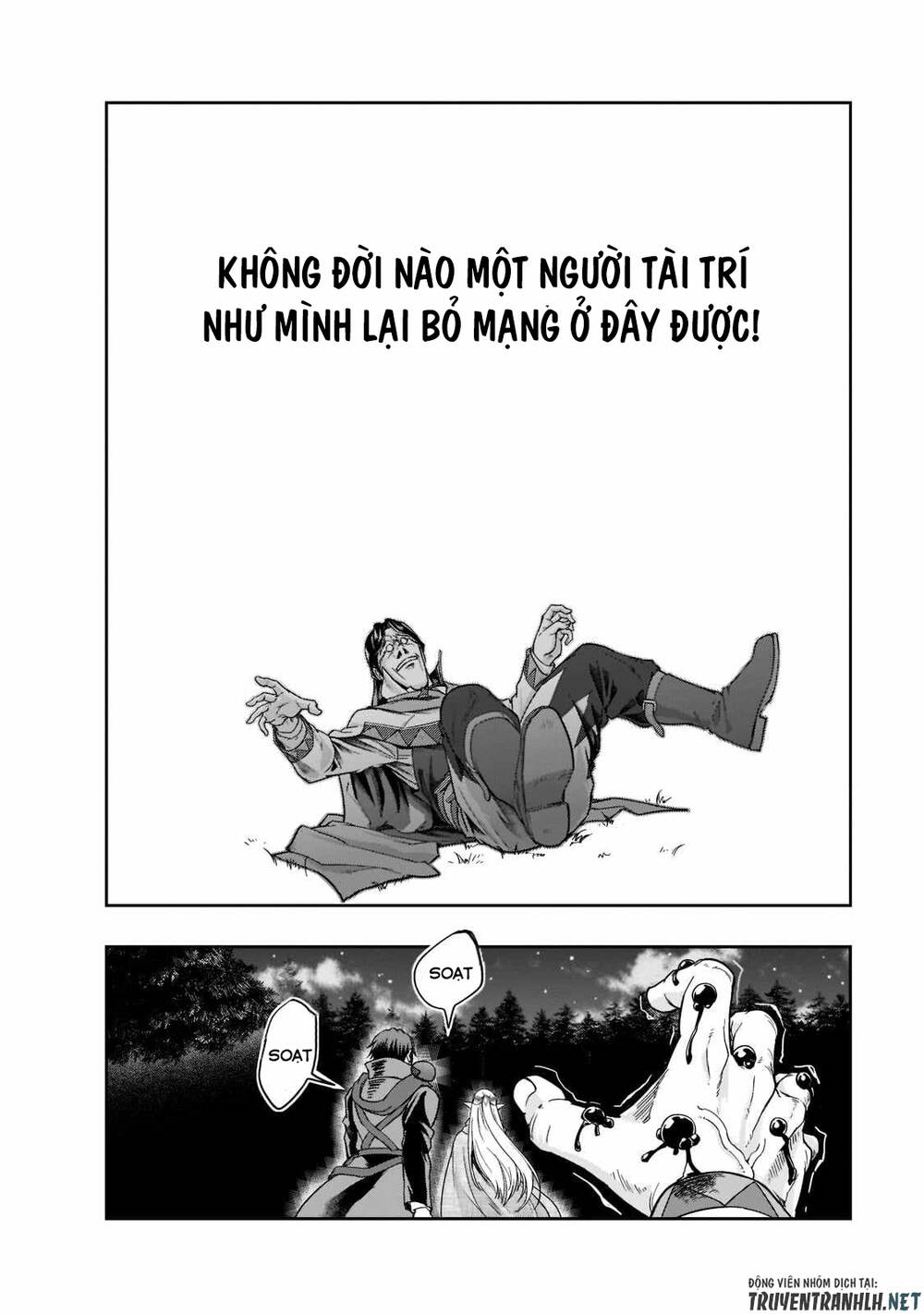 Hazure Waku No Joutai Ijou Skill De Saikyou Ni Natta Ore Ga Subete Wo Juurin Suru Made - Chapter 31 - Page 24