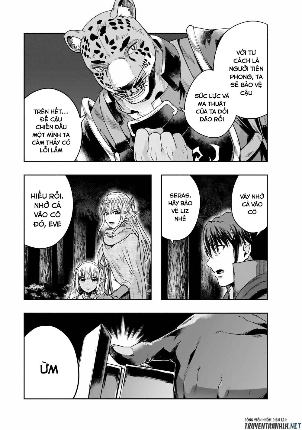 Hazure Waku No Joutai Ijou Skill De Saikyou Ni Natta Ore Ga Subete Wo Juurin Suru Made - Chapter 31 - Page 29