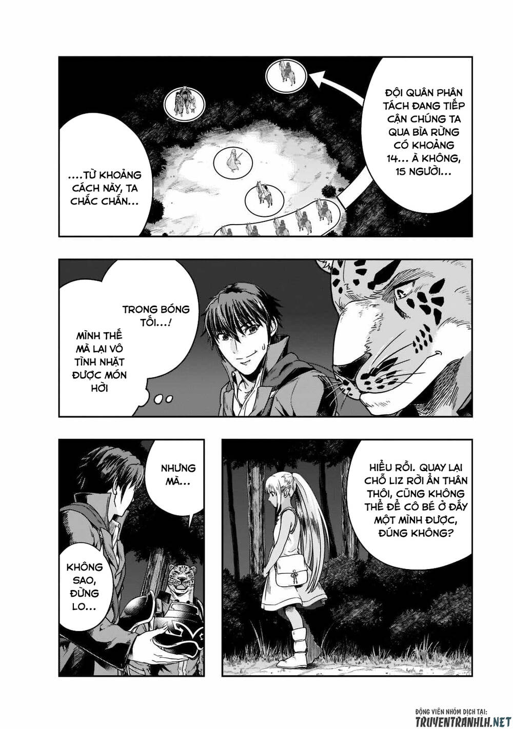 Hazure Waku No Joutai Ijou Skill De Saikyou Ni Natta Ore Ga Subete Wo Juurin Suru Made - Chapter 31 - Page 5