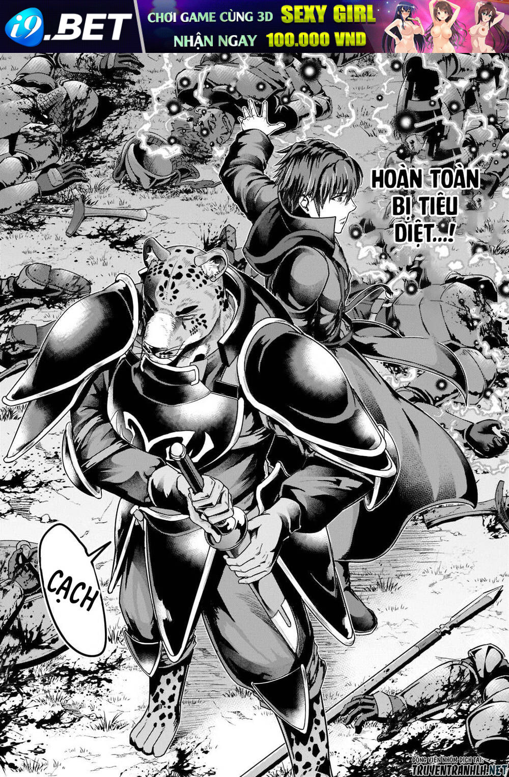 Hazure Waku No Joutai Ijou Skill De Saikyou Ni Natta Ore Ga Subete Wo Juurin Suru Made - Chapter 32 - Page 9