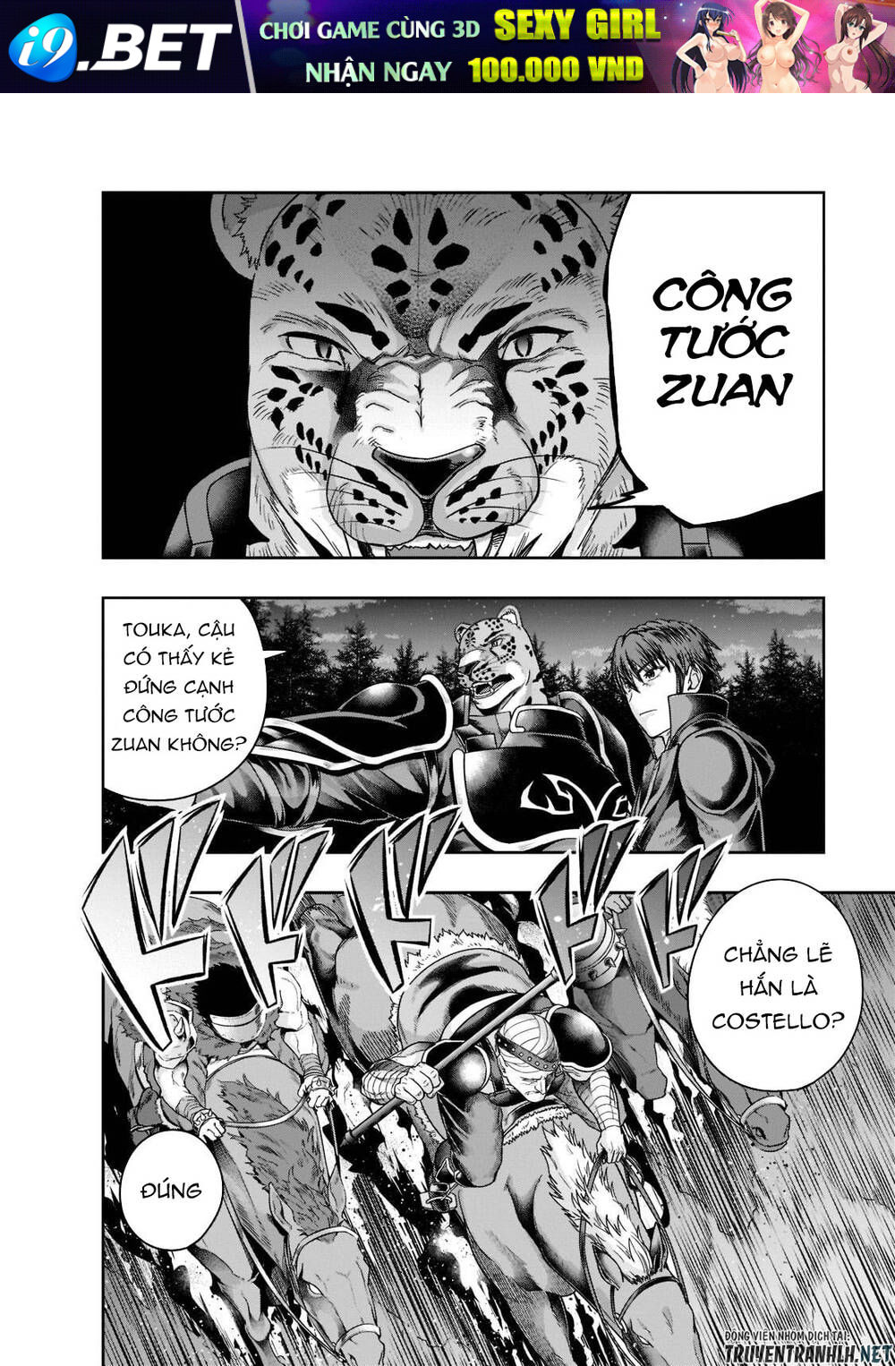 Hazure Waku No Joutai Ijou Skill De Saikyou Ni Natta Ore Ga Subete Wo Juurin Suru Made - Chapter 32 - Page 11