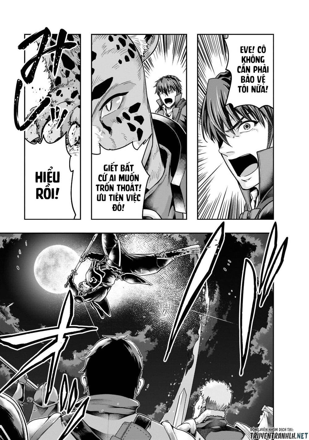 Hazure Waku No Joutai Ijou Skill De Saikyou Ni Natta Ore Ga Subete Wo Juurin Suru Made - Chapter 32 - Page 18