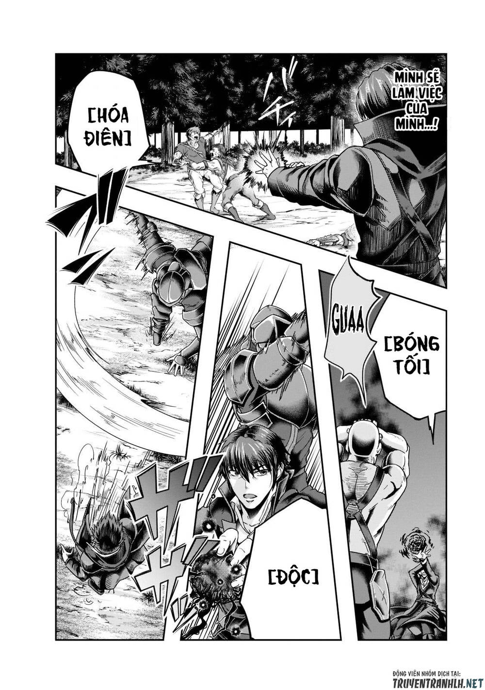 Hazure Waku No Joutai Ijou Skill De Saikyou Ni Natta Ore Ga Subete Wo Juurin Suru Made - Chapter 32 - Page 21