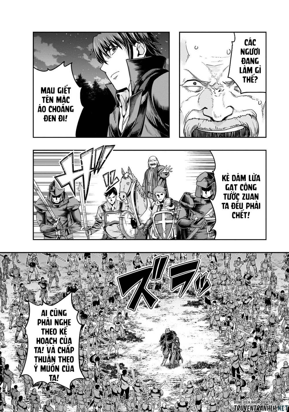 Hazure Waku No Joutai Ijou Skill De Saikyou Ni Natta Ore Ga Subete Wo Juurin Suru Made - Chapter 32 - Page 23