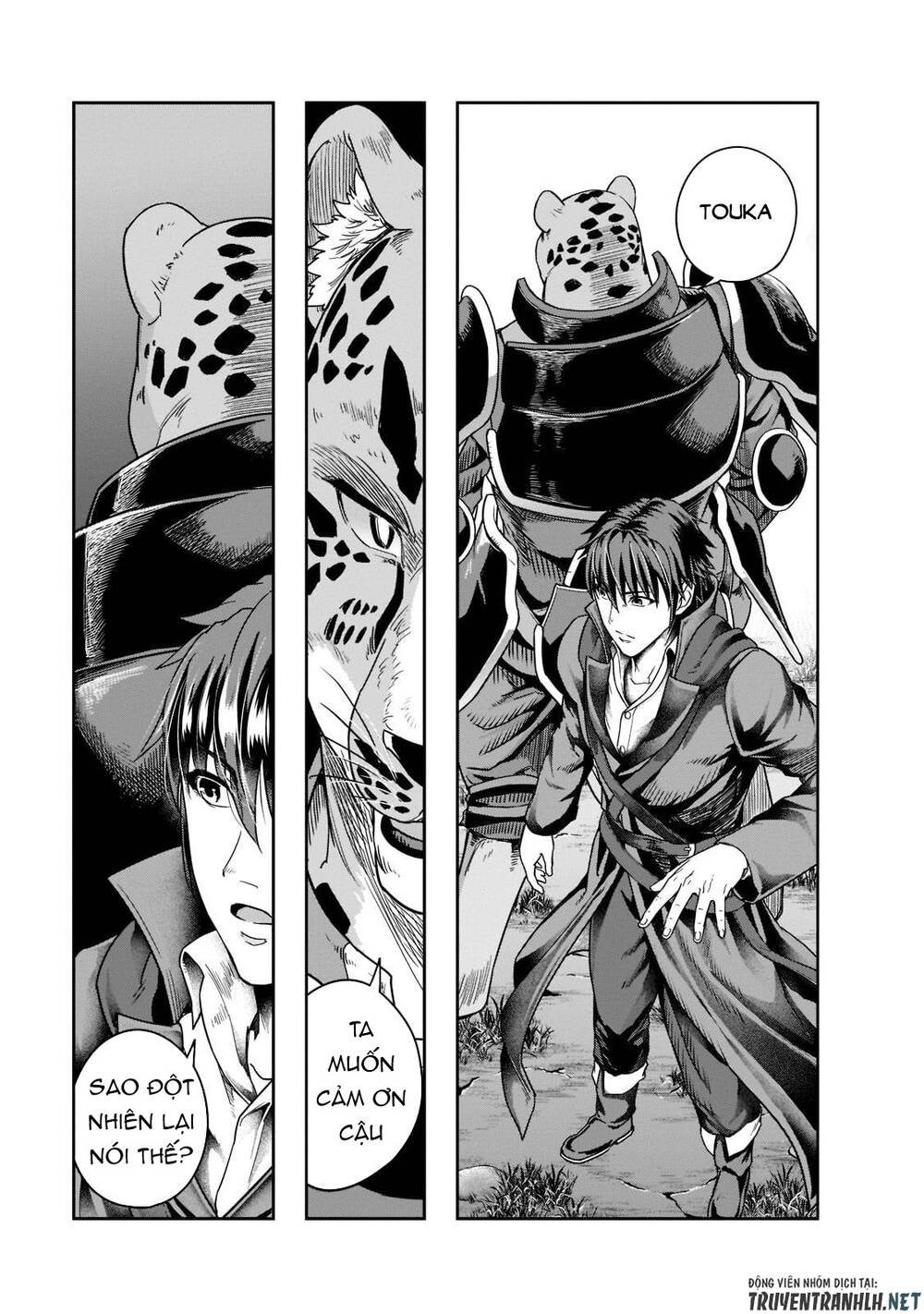 Hazure Waku No Joutai Ijou Skill De Saikyou Ni Natta Ore Ga Subete Wo Juurin Suru Made - Chapter 32 - Page 24