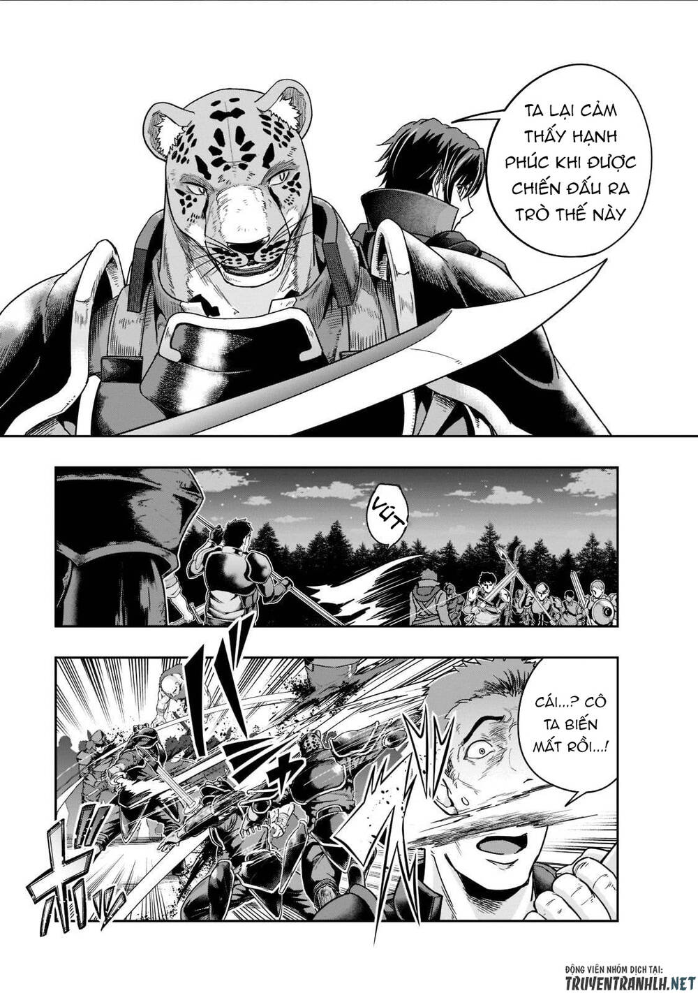 Hazure Waku No Joutai Ijou Skill De Saikyou Ni Natta Ore Ga Subete Wo Juurin Suru Made - Chapter 32 - Page 26