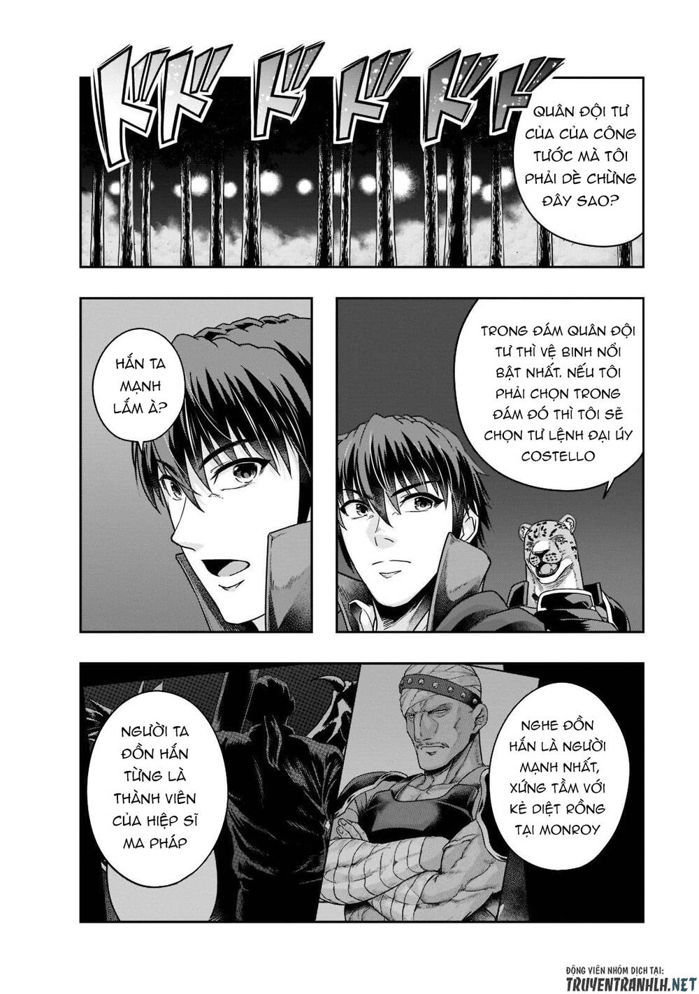 Hazure Waku No Joutai Ijou Skill De Saikyou Ni Natta Ore Ga Subete Wo Juurin Suru Made - Chapter 32 - Page 3