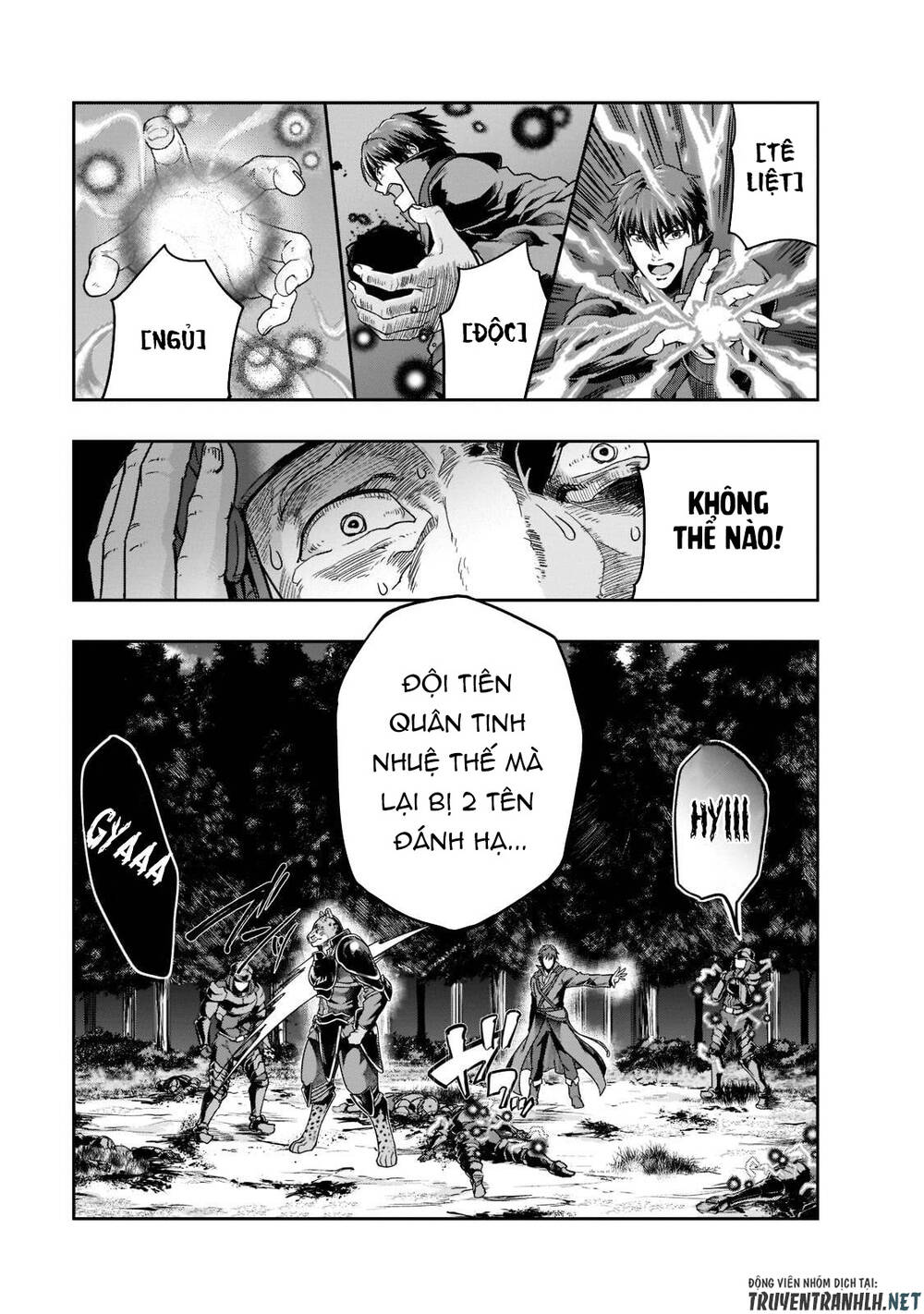 Hazure Waku No Joutai Ijou Skill De Saikyou Ni Natta Ore Ga Subete Wo Juurin Suru Made - Chapter 32 - Page 8