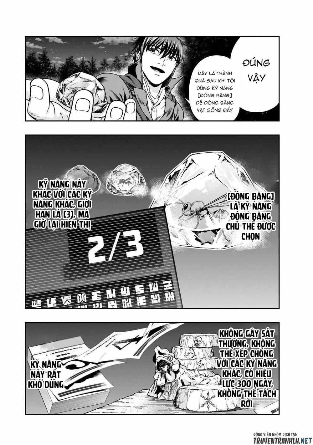 Hazure Waku No Joutai Ijou Skill De Saikyou Ni Natta Ore Ga Subete Wo Juurin Suru Made - Chapter 33 - Page 10