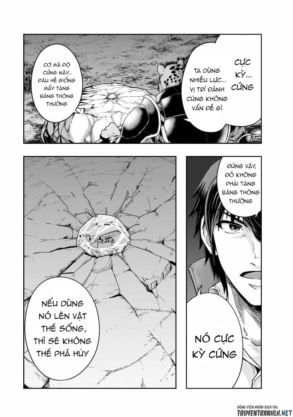 Hazure Waku No Joutai Ijou Skill De Saikyou Ni Natta Ore Ga Subete Wo Juurin Suru Made - Chapter 33 - Page 12