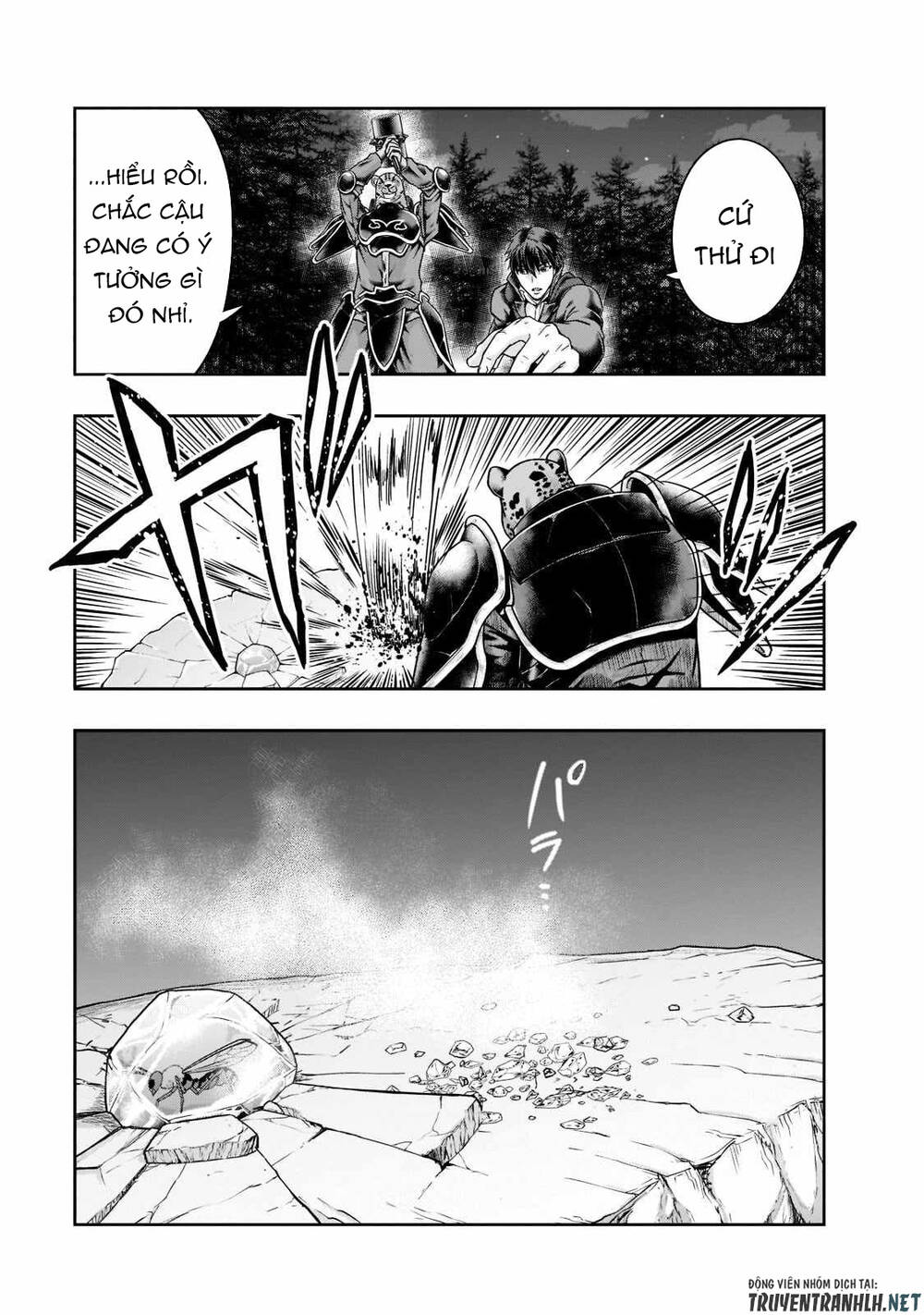 Hazure Waku No Joutai Ijou Skill De Saikyou Ni Natta Ore Ga Subete Wo Juurin Suru Made - Chapter 33 - Page 14