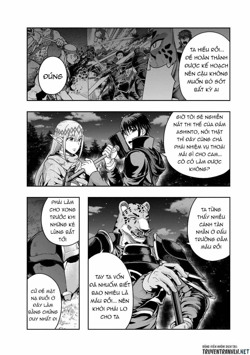 Hazure Waku No Joutai Ijou Skill De Saikyou Ni Natta Ore Ga Subete Wo Juurin Suru Made - Chapter 33 - Page 21