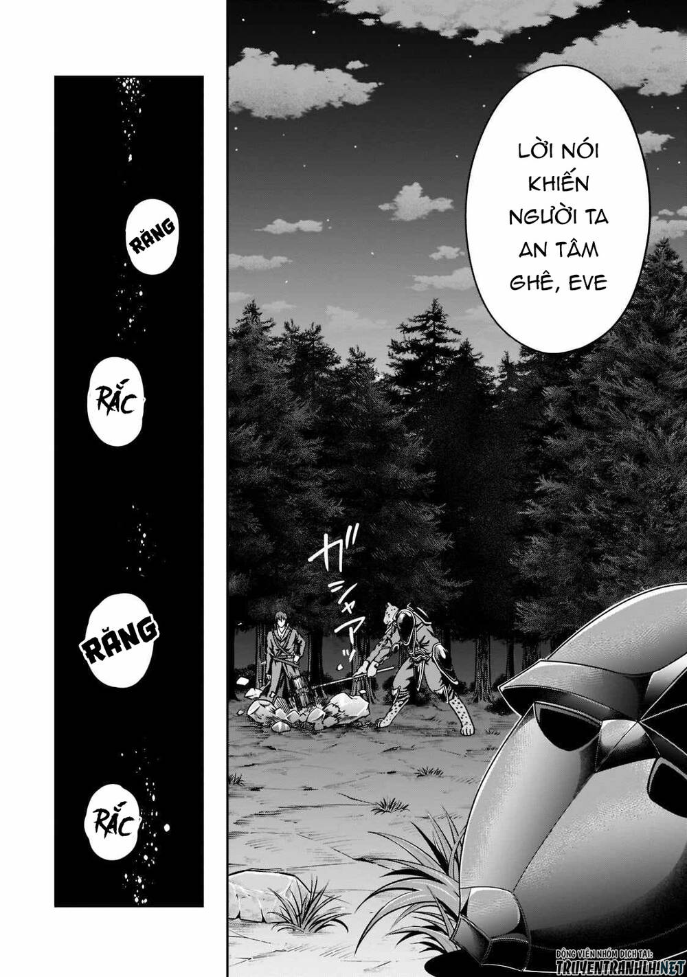 Hazure Waku No Joutai Ijou Skill De Saikyou Ni Natta Ore Ga Subete Wo Juurin Suru Made - Chapter 33 - Page 22