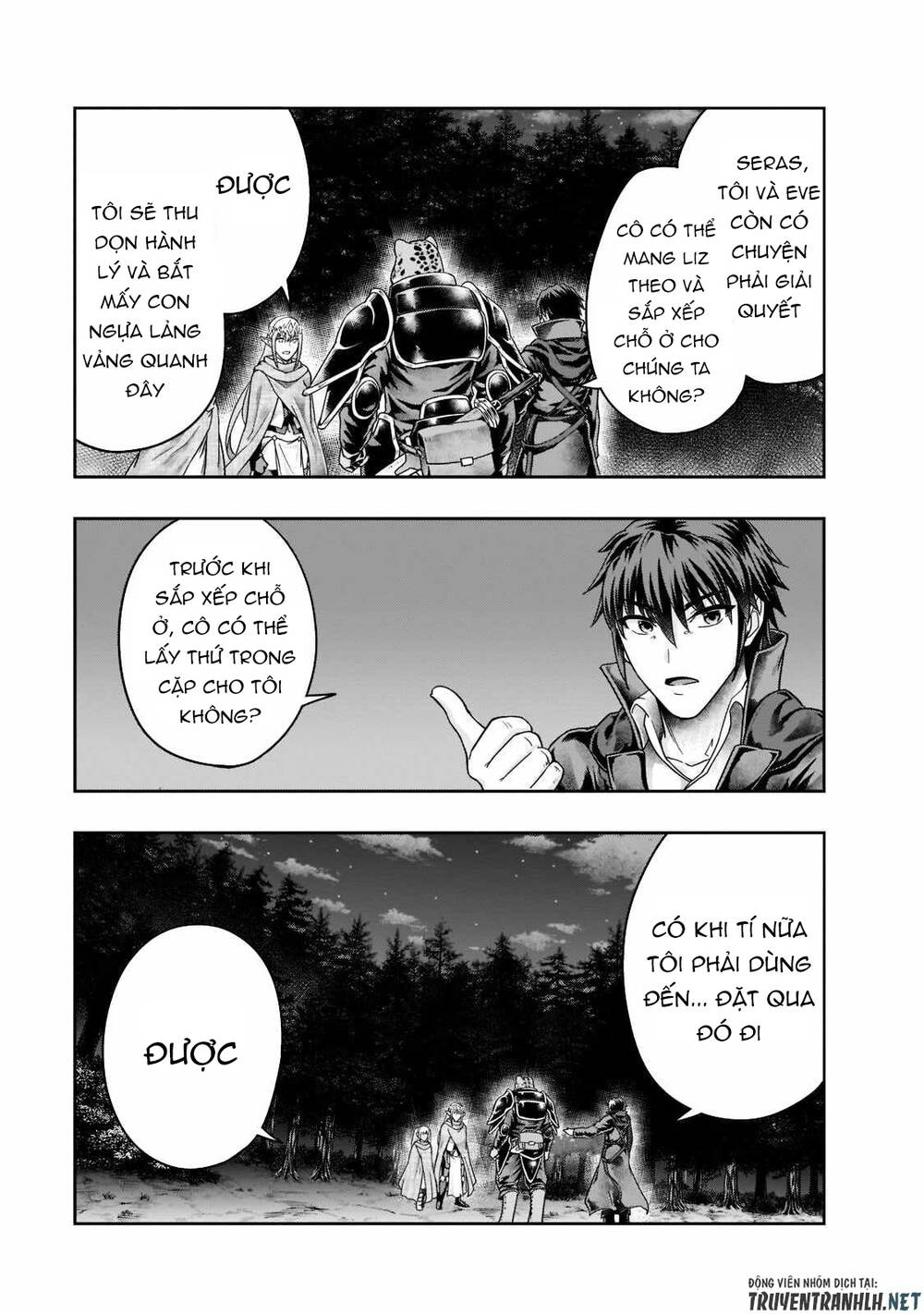 Hazure Waku No Joutai Ijou Skill De Saikyou Ni Natta Ore Ga Subete Wo Juurin Suru Made - Chapter 33 - Page 6