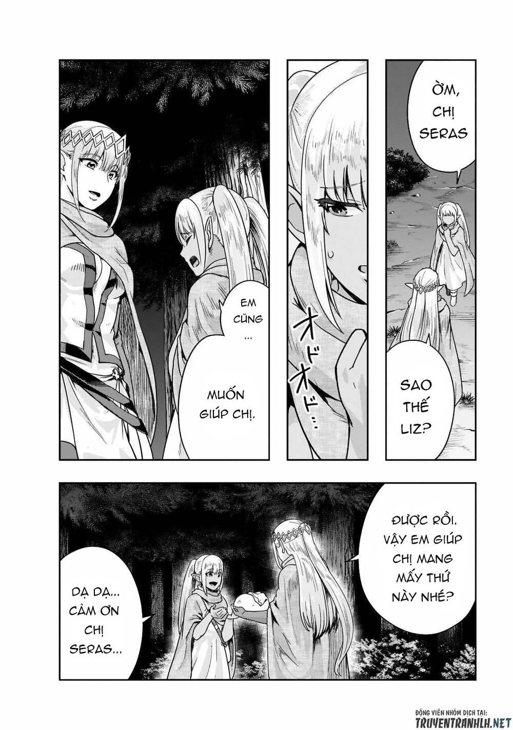 Hazure Waku No Joutai Ijou Skill De Saikyou Ni Natta Ore Ga Subete Wo Juurin Suru Made - Chapter 33 - Page 7