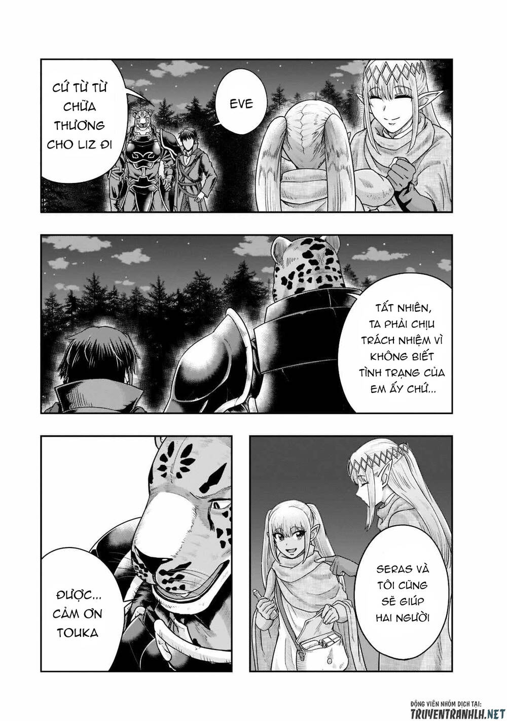 Hazure Waku No Joutai Ijou Skill De Saikyou Ni Natta Ore Ga Subete Wo Juurin Suru Made - Chapter 33 - Page 8