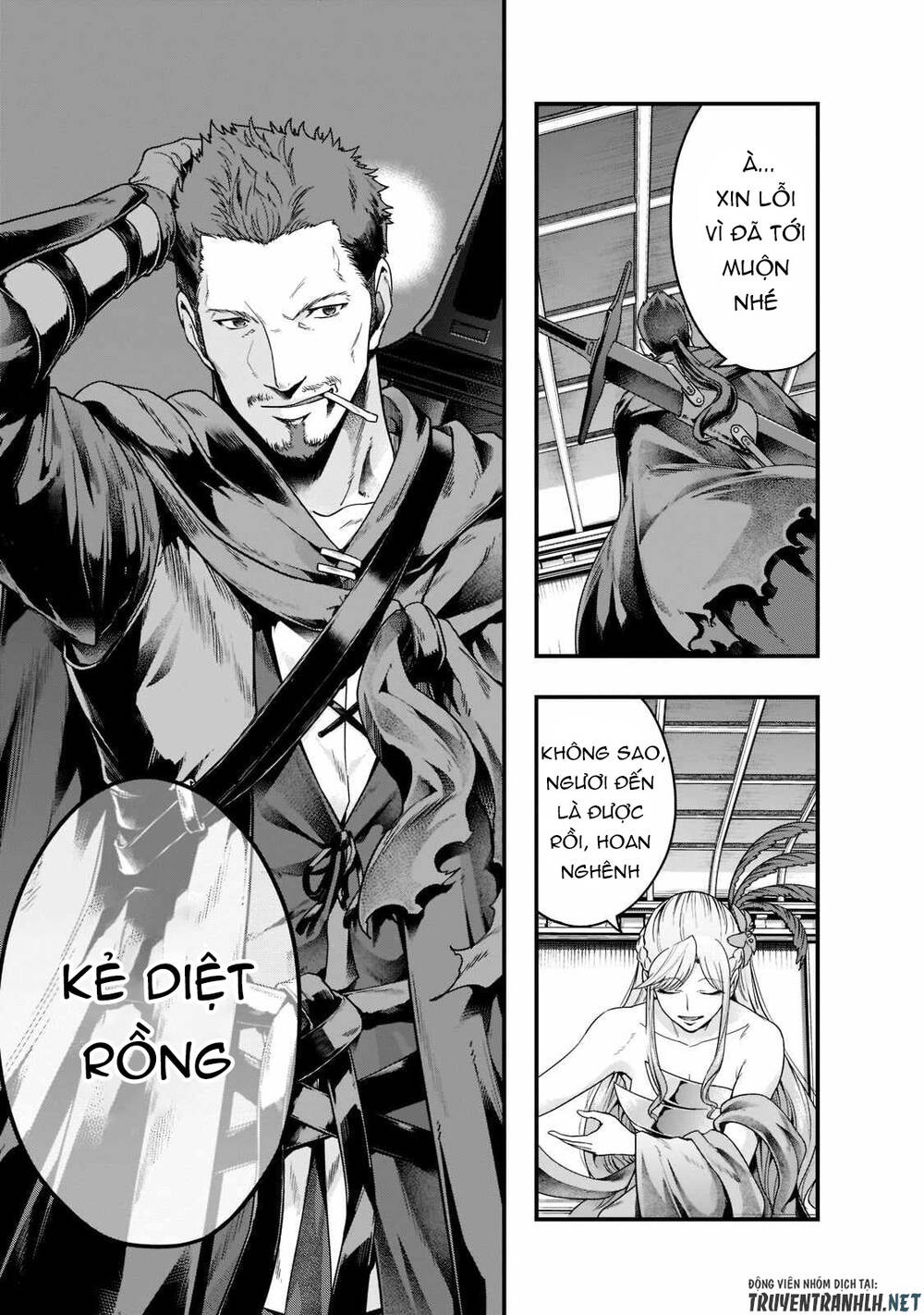 Hazure Waku No Joutai Ijou Skill De Saikyou Ni Natta Ore Ga Subete Wo Juurin Suru Made - Chapter 34 - Page 12