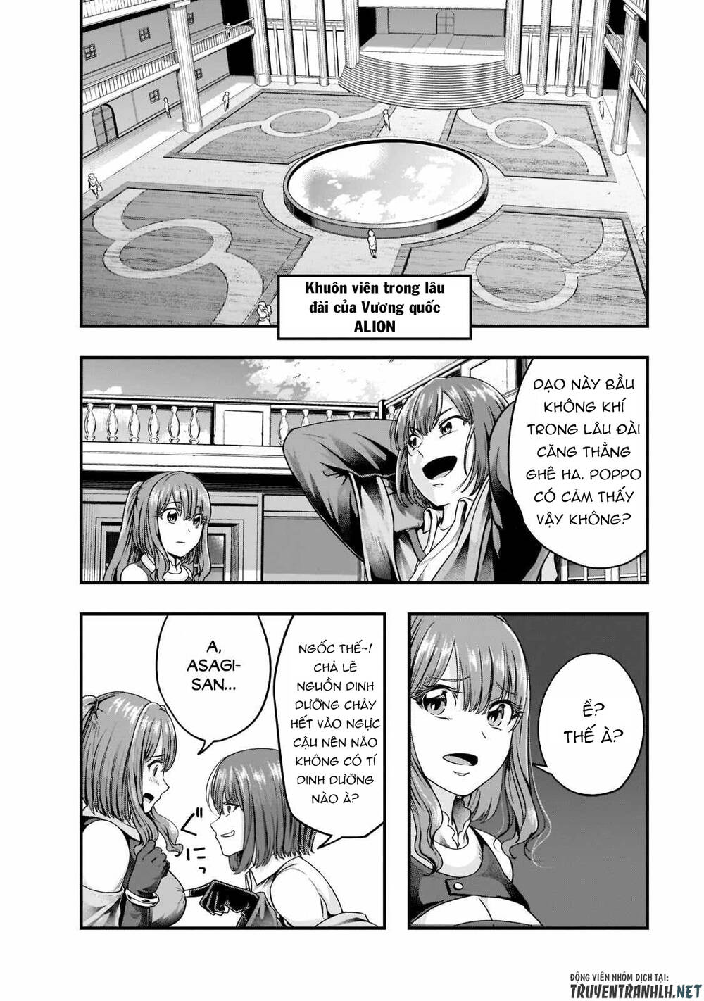 Hazure Waku No Joutai Ijou Skill De Saikyou Ni Natta Ore Ga Subete Wo Juurin Suru Made - Chapter 34 - Page 13
