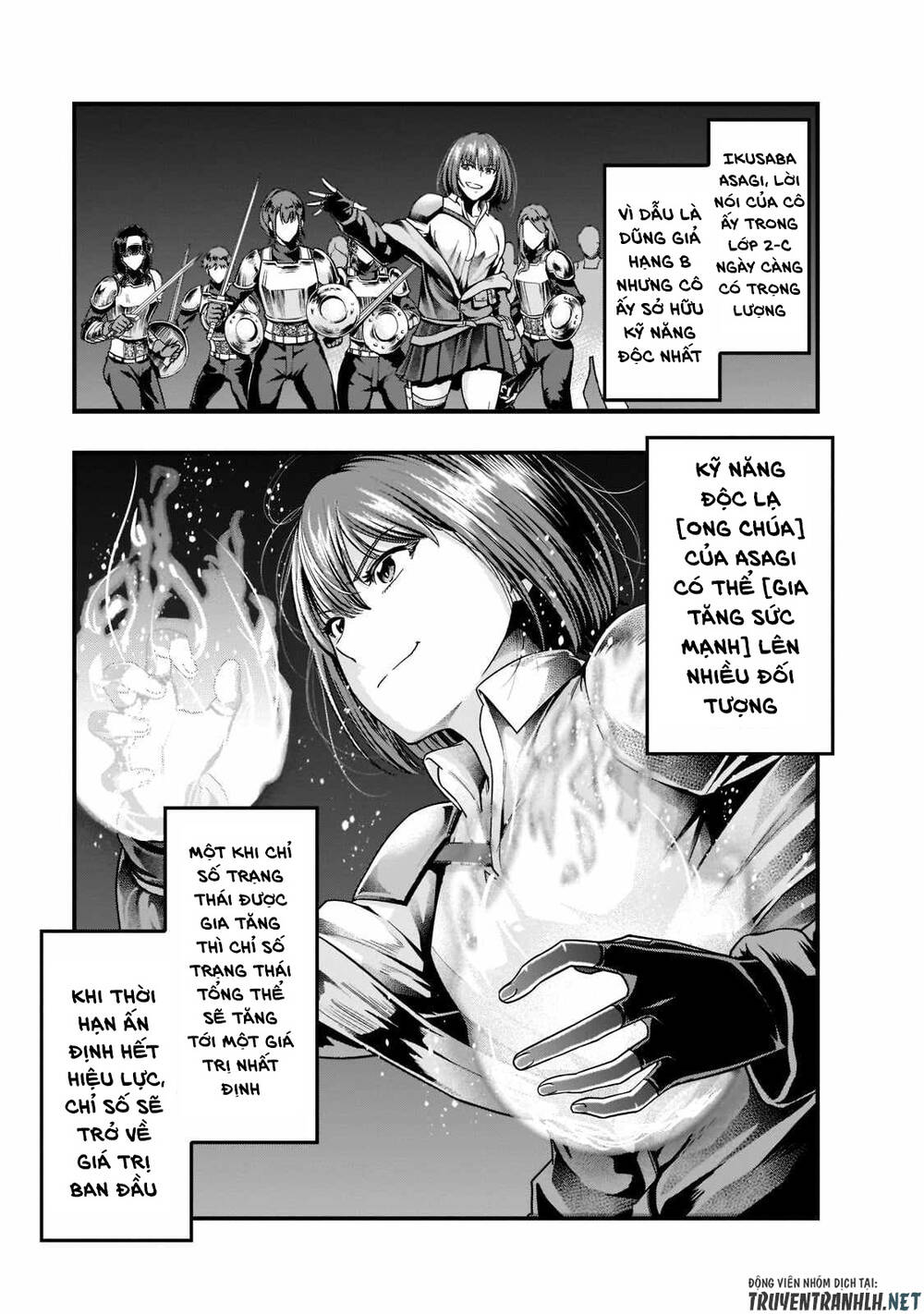 Hazure Waku No Joutai Ijou Skill De Saikyou Ni Natta Ore Ga Subete Wo Juurin Suru Made - Chapter 34 - Page 14