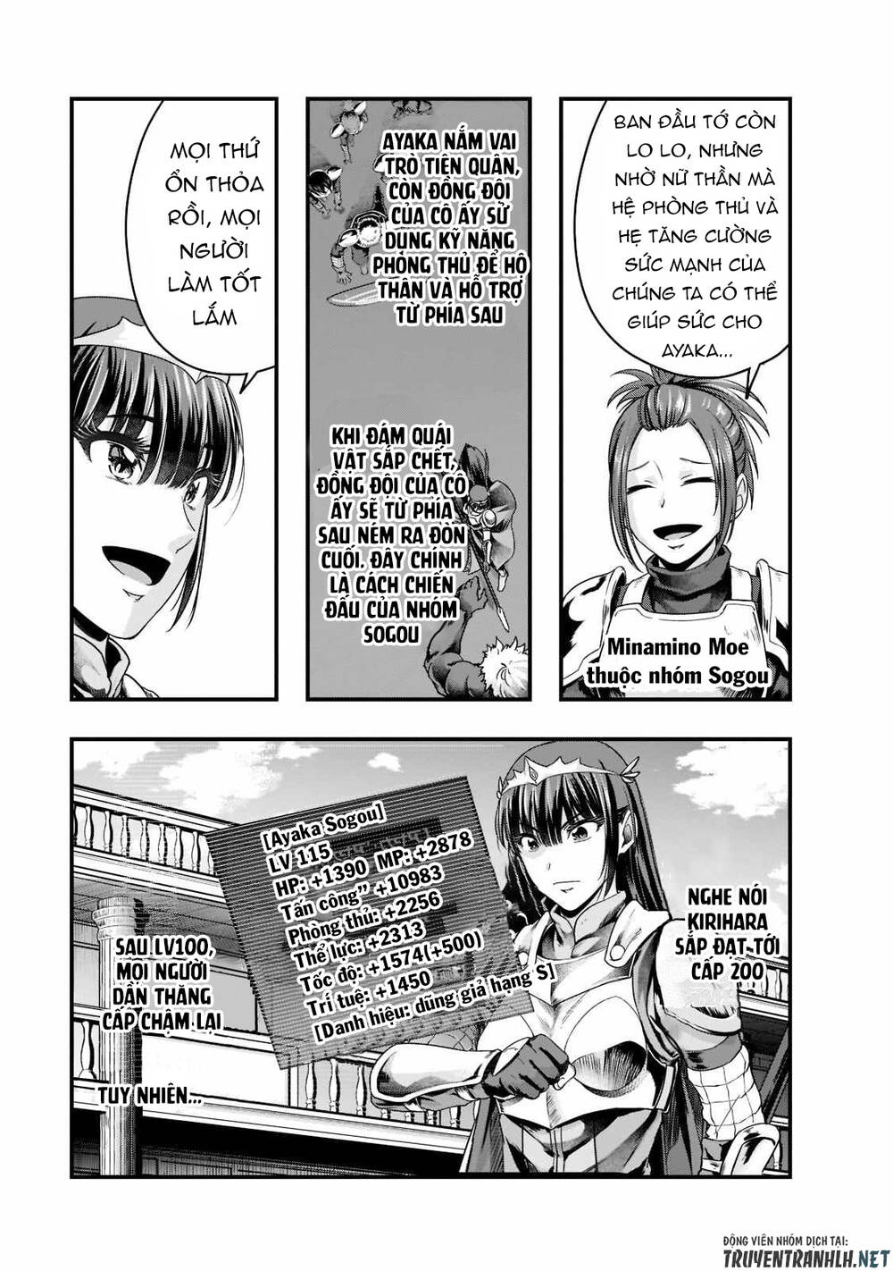 Hazure Waku No Joutai Ijou Skill De Saikyou Ni Natta Ore Ga Subete Wo Juurin Suru Made - Chapter 34 - Page 18