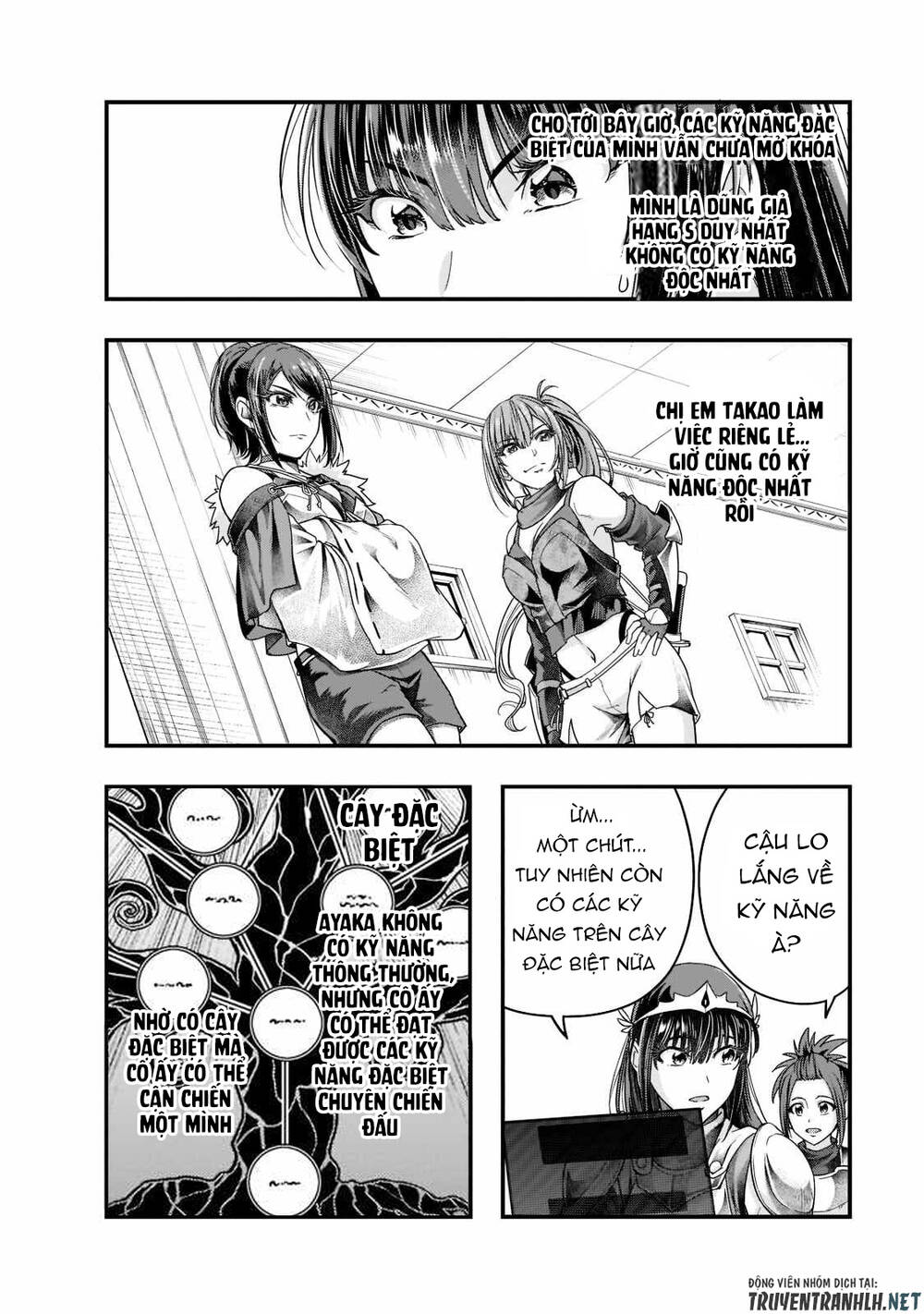 Hazure Waku No Joutai Ijou Skill De Saikyou Ni Natta Ore Ga Subete Wo Juurin Suru Made - Chapter 34 - Page 19