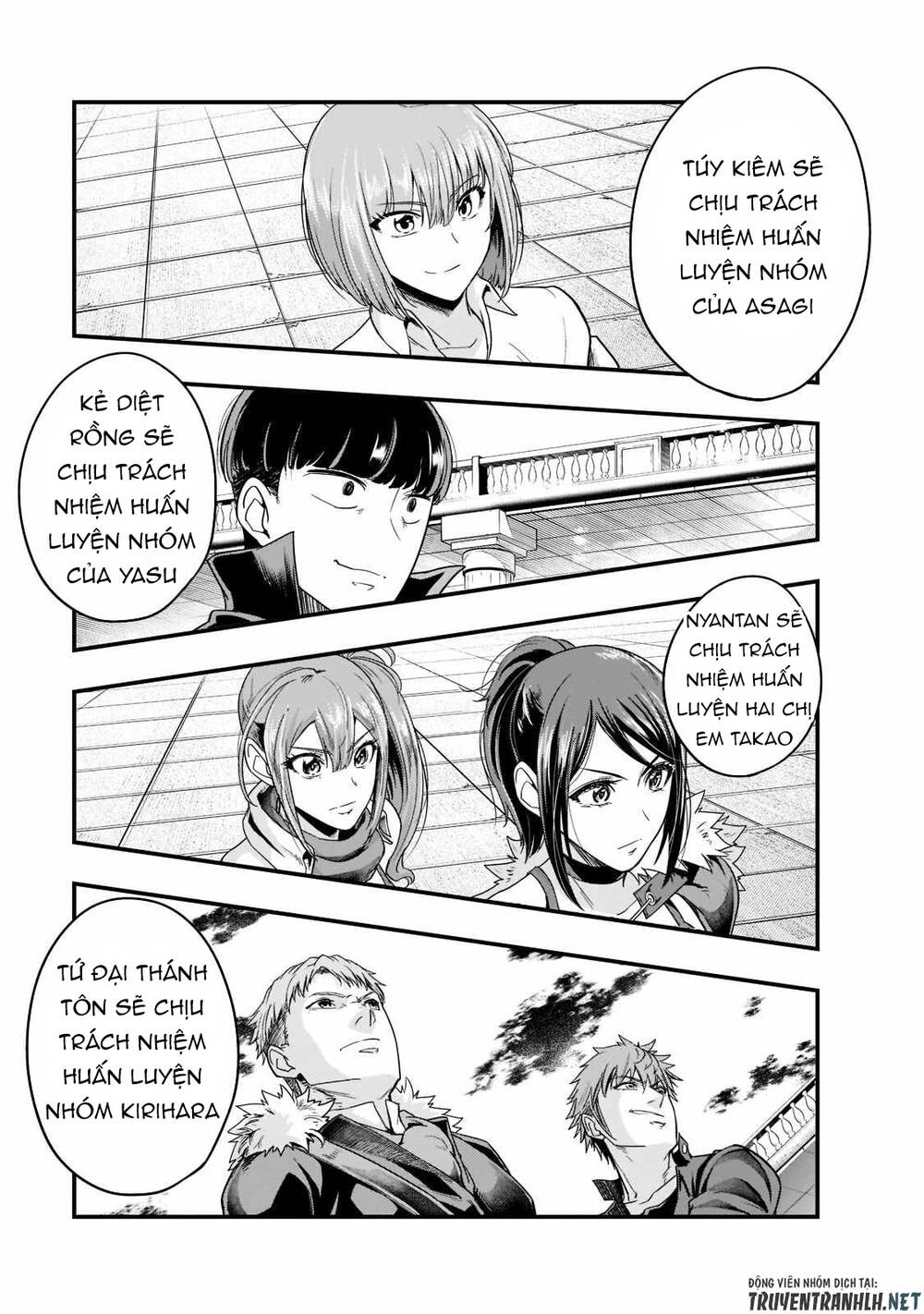 Hazure Waku No Joutai Ijou Skill De Saikyou Ni Natta Ore Ga Subete Wo Juurin Suru Made - Chapter 34 - Page 24