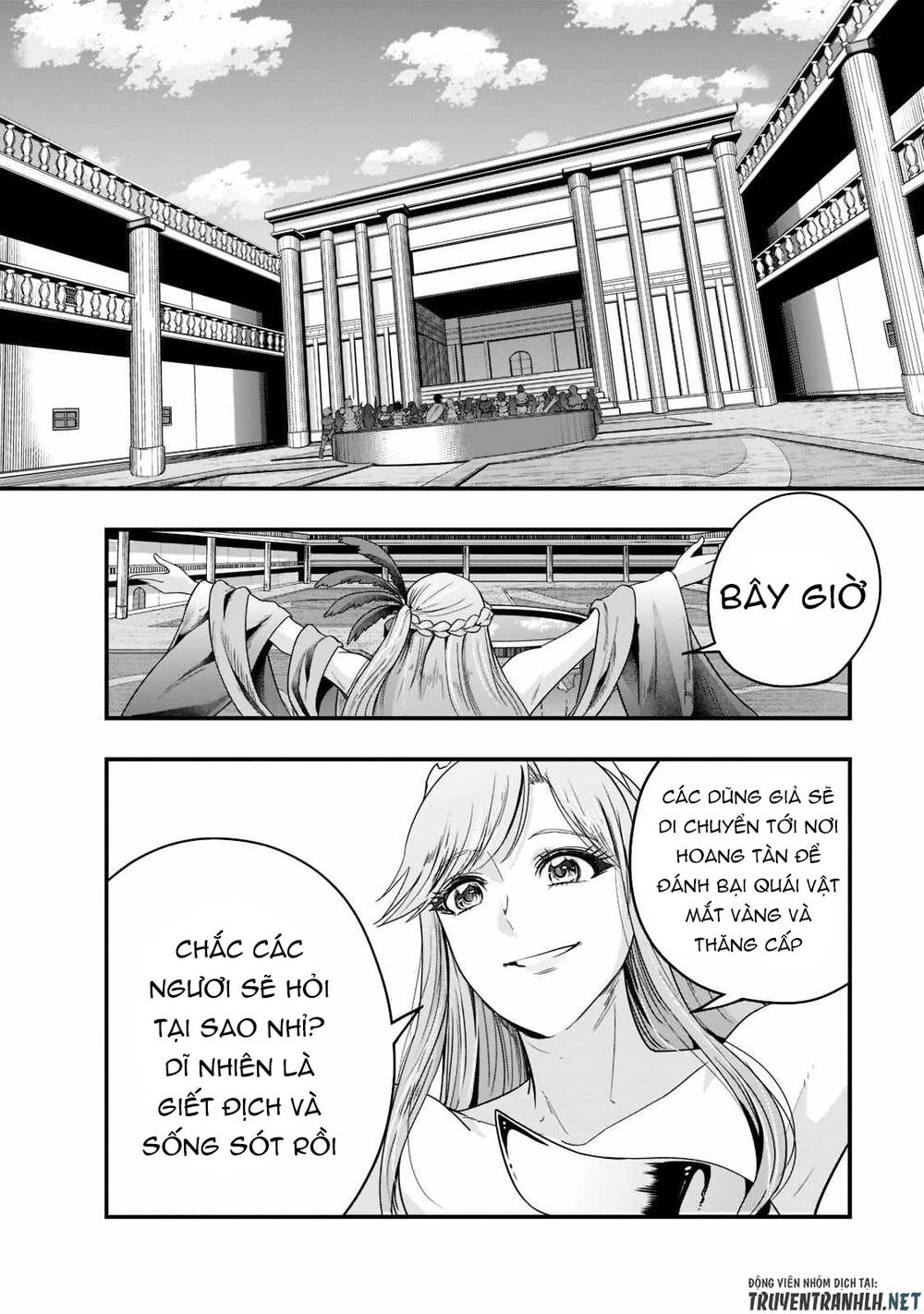 Hazure Waku No Joutai Ijou Skill De Saikyou Ni Natta Ore Ga Subete Wo Juurin Suru Made - Chapter 34 - Page 29