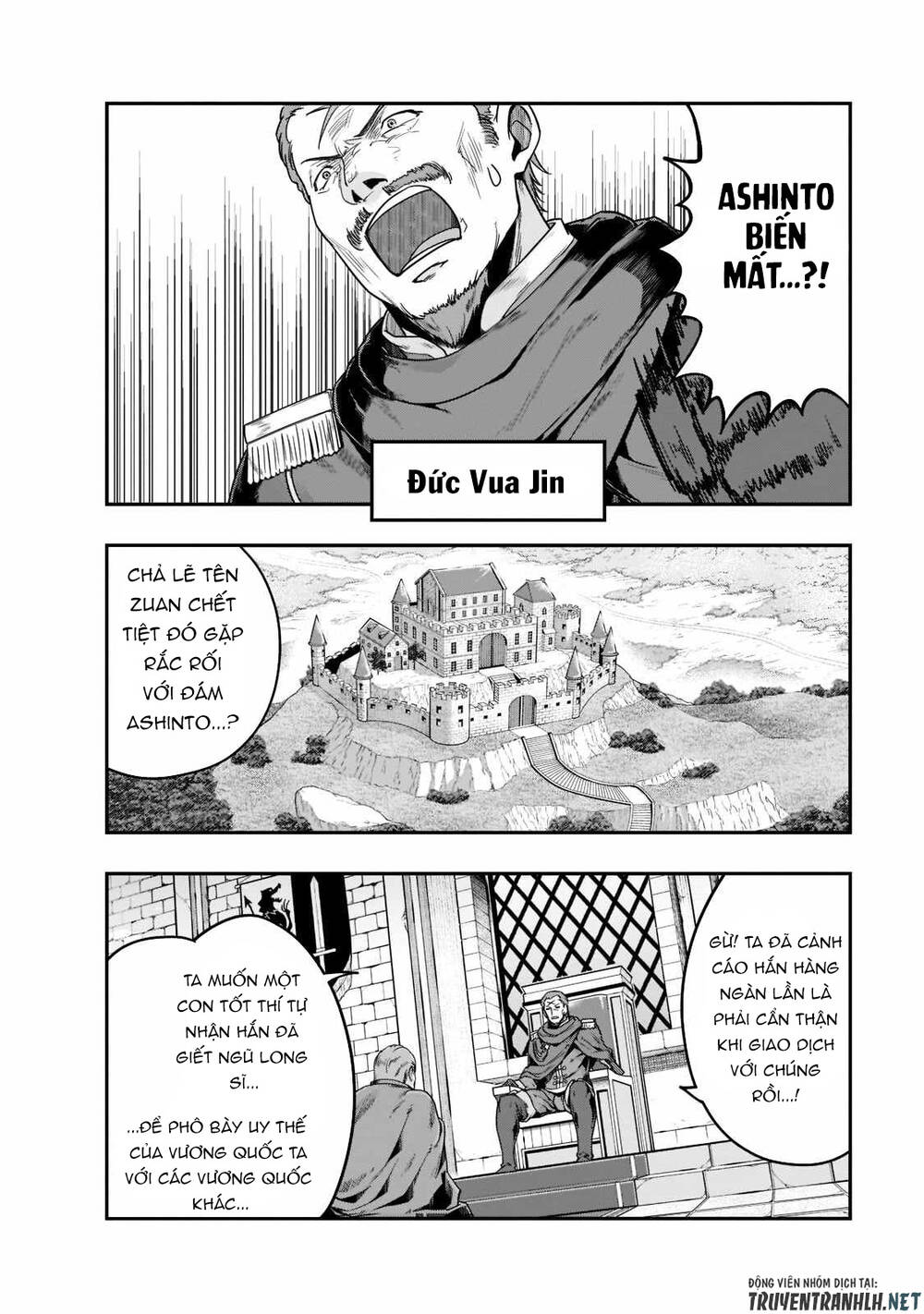 Hazure Waku No Joutai Ijou Skill De Saikyou Ni Natta Ore Ga Subete Wo Juurin Suru Made - Chapter 34 - Page 3