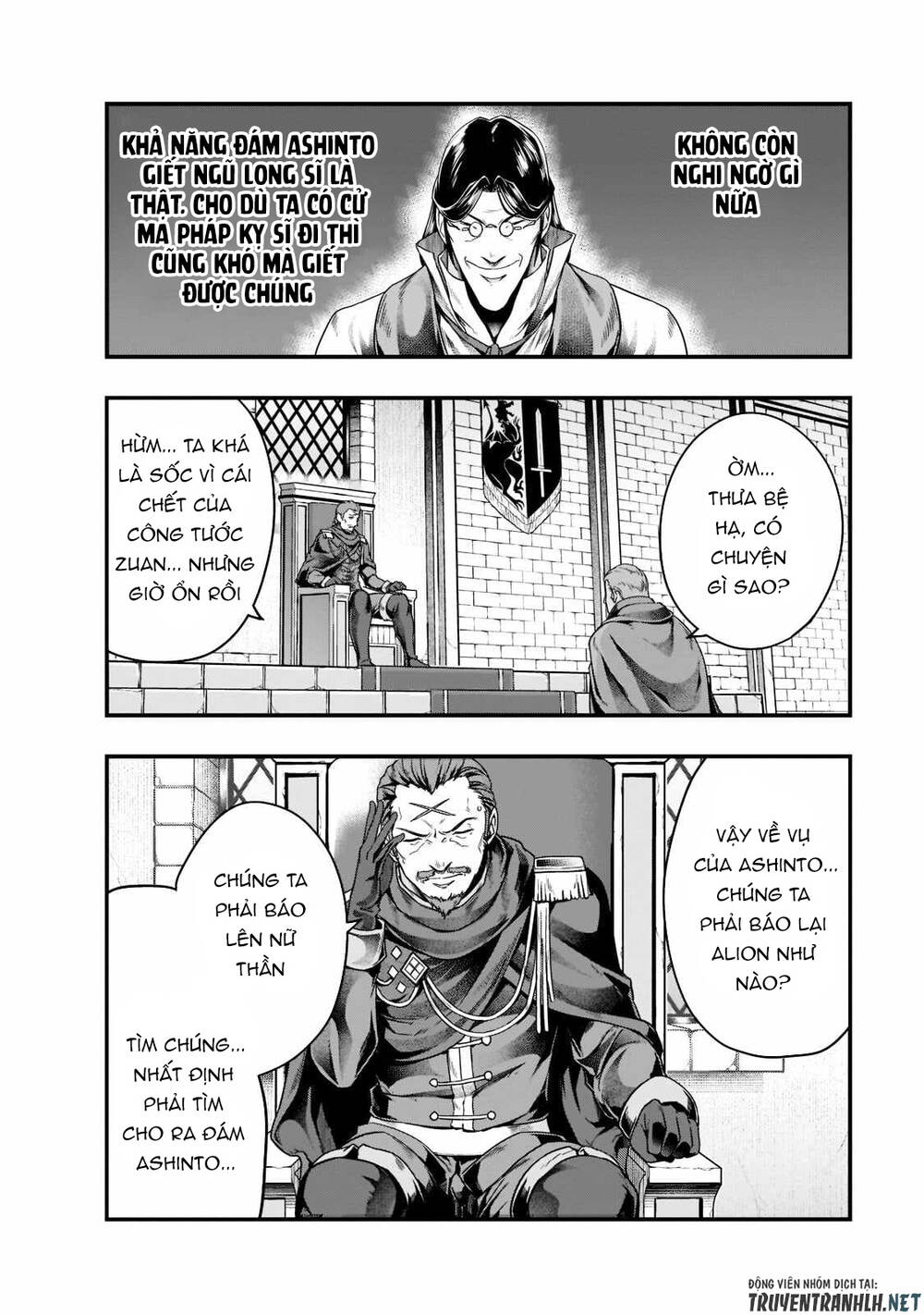 Hazure Waku No Joutai Ijou Skill De Saikyou Ni Natta Ore Ga Subete Wo Juurin Suru Made - Chapter 34 - Page 5