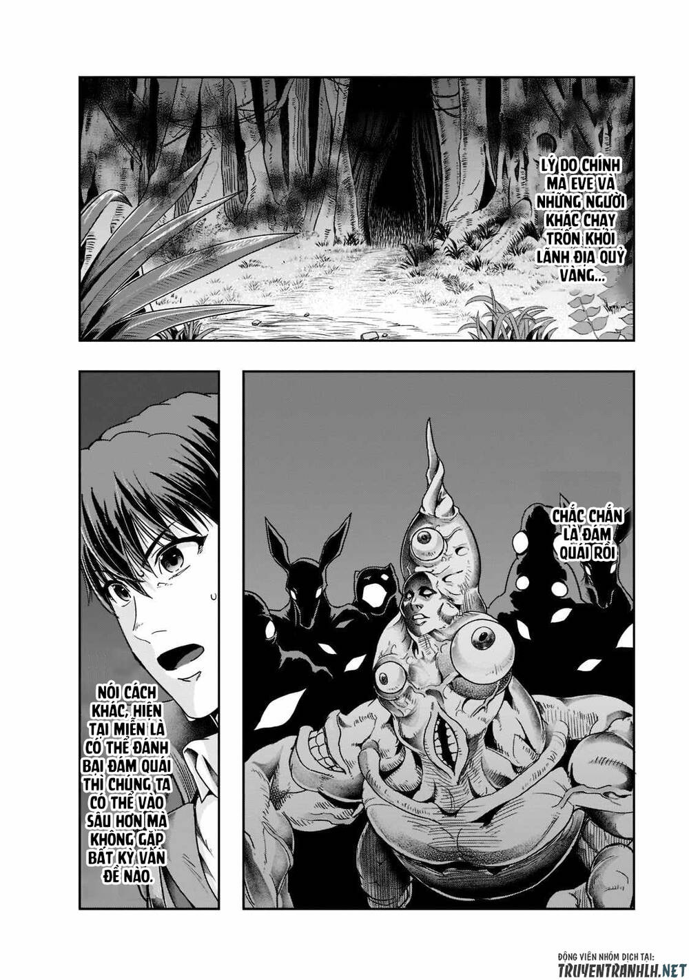 Hazure Waku No Joutai Ijou Skill De Saikyou Ni Natta Ore Ga Subete Wo Juurin Suru Made - Chapter 35 - Page 9