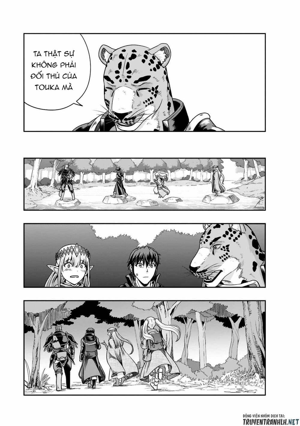 Hazure Waku No Joutai Ijou Skill De Saikyou Ni Natta Ore Ga Subete Wo Juurin Suru Made - Chapter 35 - Page 12