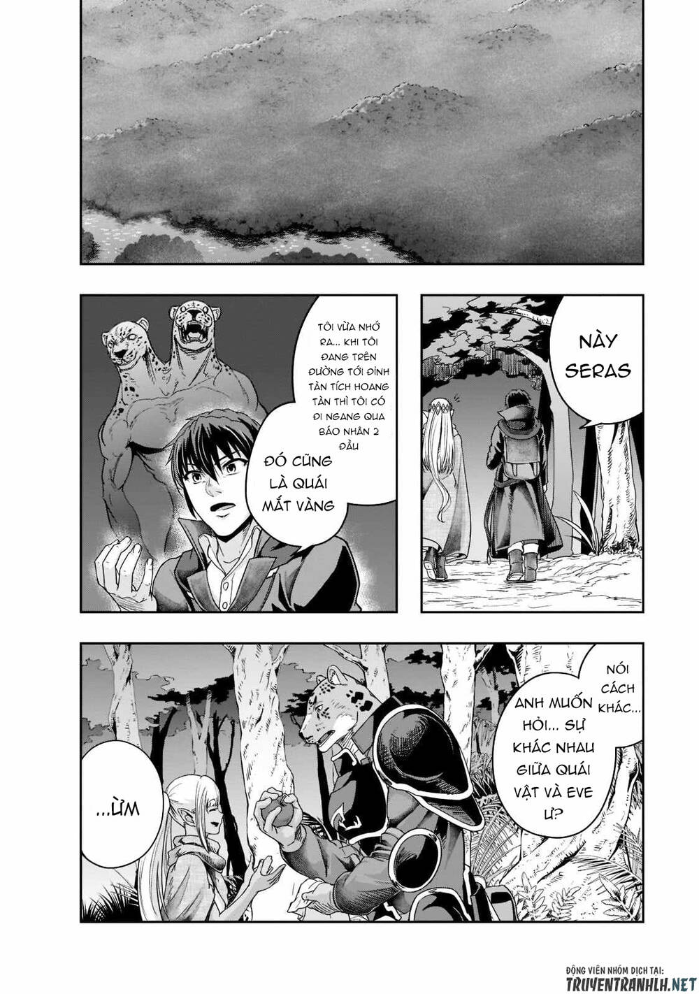 Hazure Waku No Joutai Ijou Skill De Saikyou Ni Natta Ore Ga Subete Wo Juurin Suru Made - Chapter 35 - Page 19