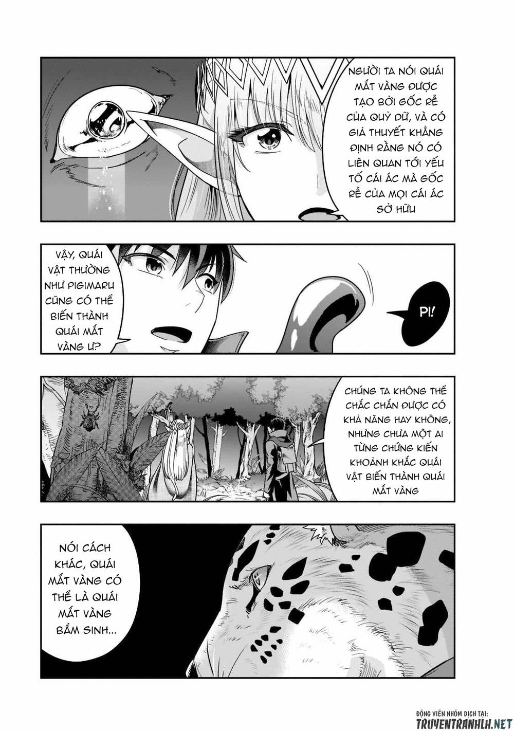 Hazure Waku No Joutai Ijou Skill De Saikyou Ni Natta Ore Ga Subete Wo Juurin Suru Made - Chapter 35 - Page 20