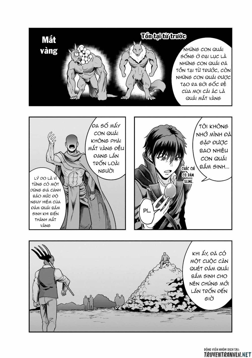 Hazure Waku No Joutai Ijou Skill De Saikyou Ni Natta Ore Ga Subete Wo Juurin Suru Made - Chapter 35 - Page 21