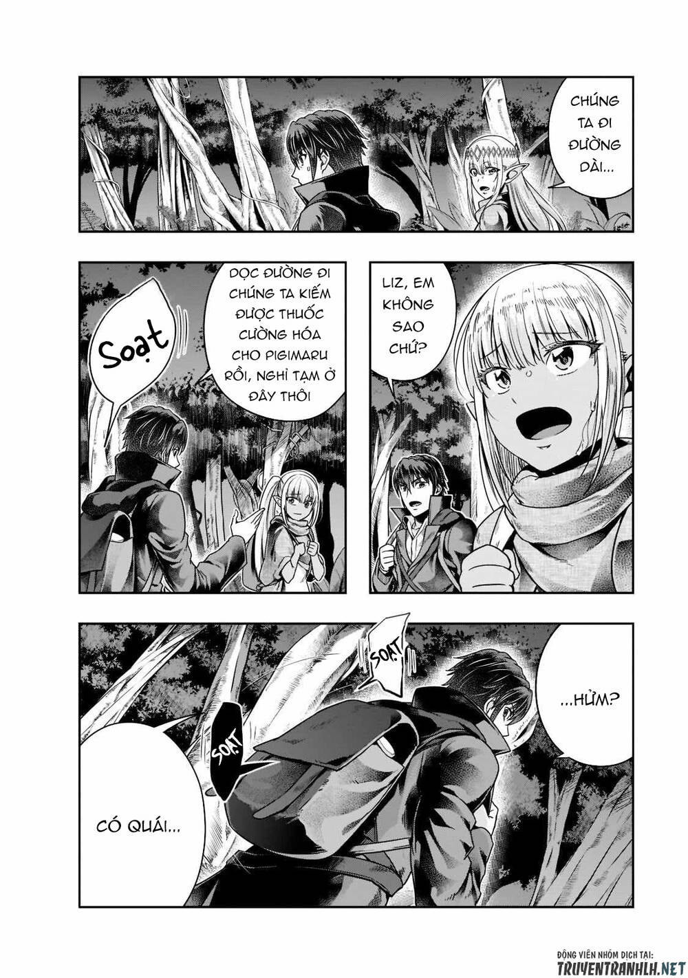 Hazure Waku No Joutai Ijou Skill De Saikyou Ni Natta Ore Ga Subete Wo Juurin Suru Made - Chapter 35 - Page 28